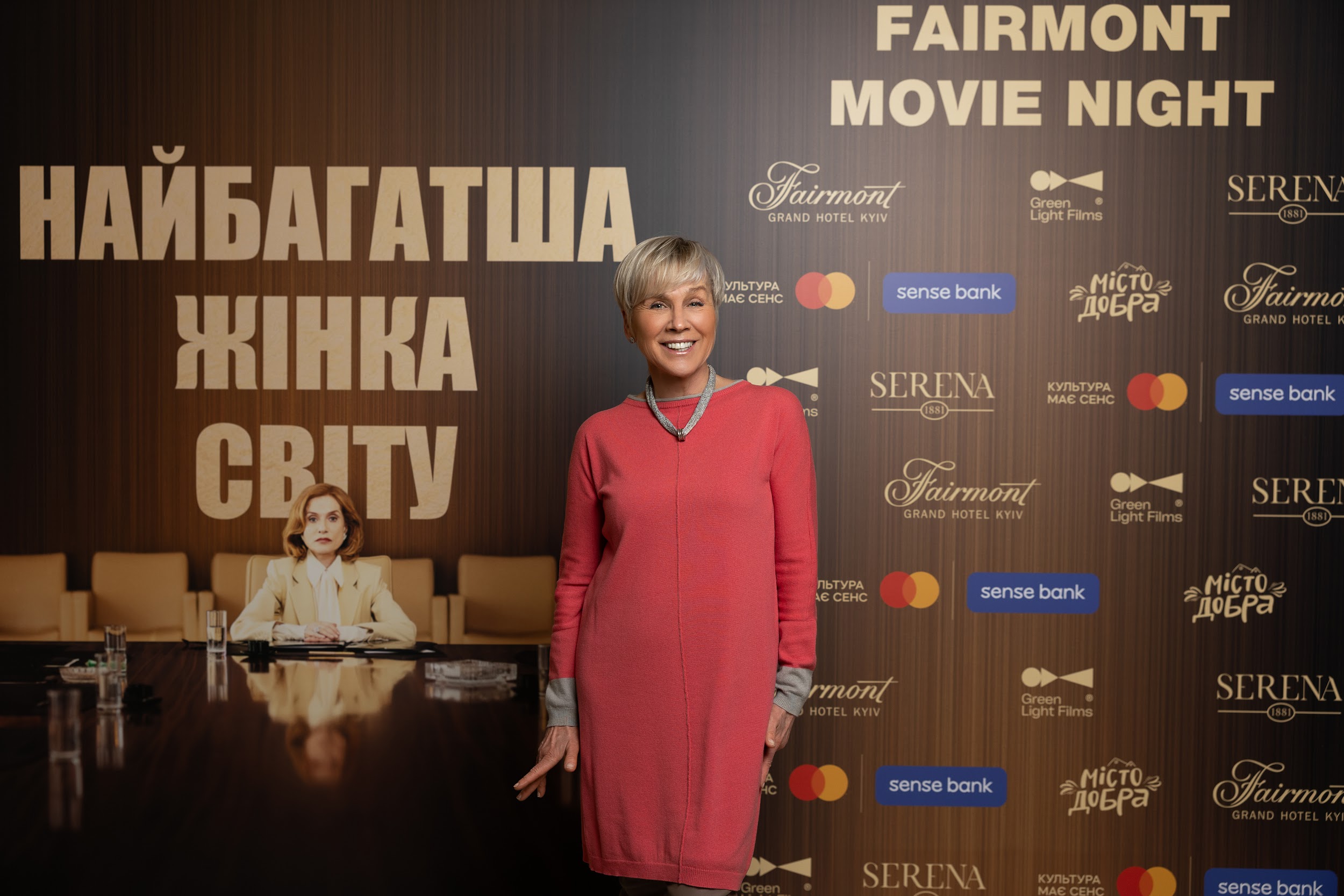 Світлана Юлдашева