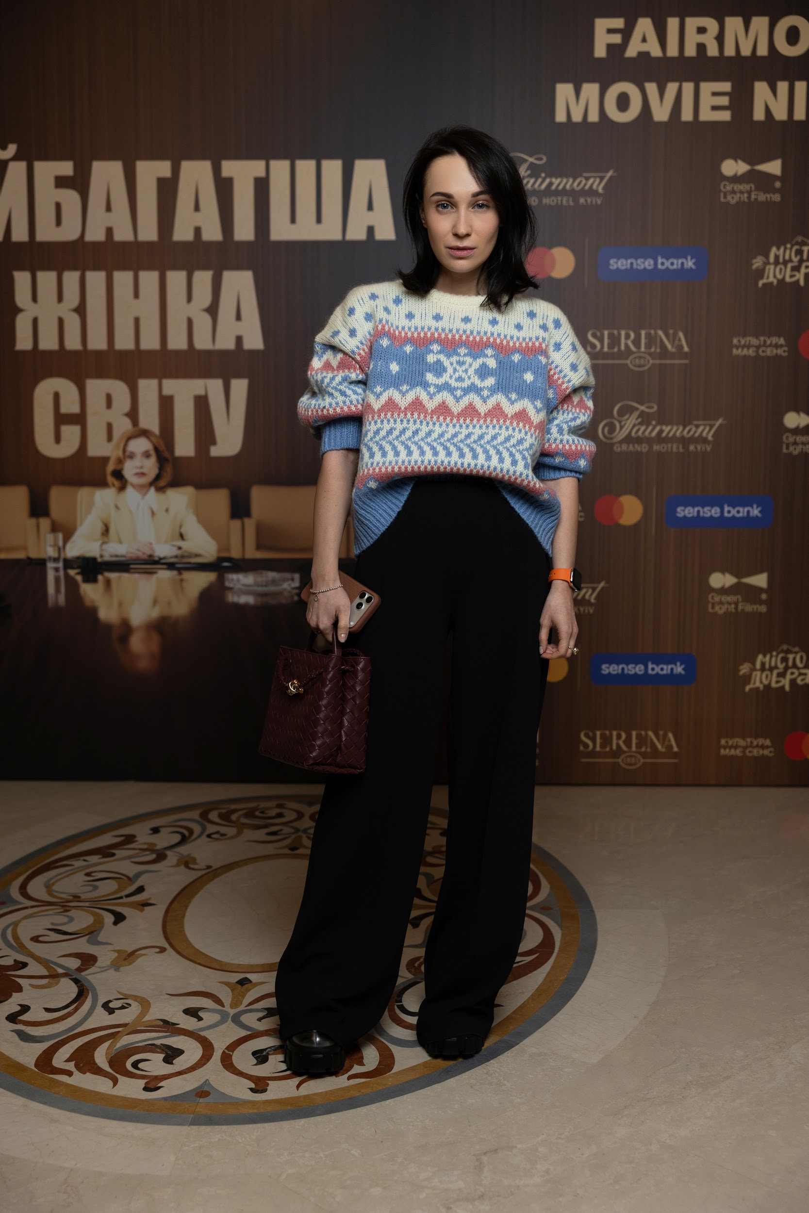 Катерина Садовая