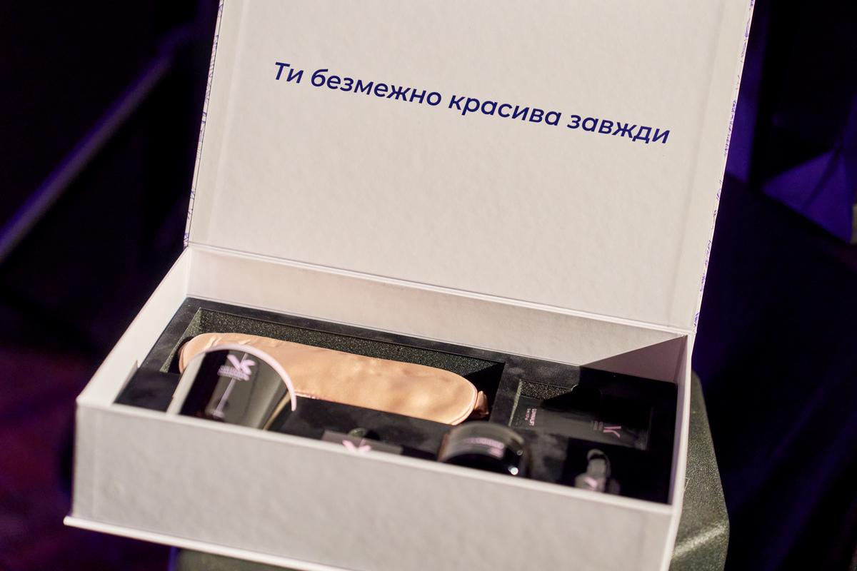 Презентація косметики VK Cosmetics із нагоди Women’s Entrepreneurship Day
