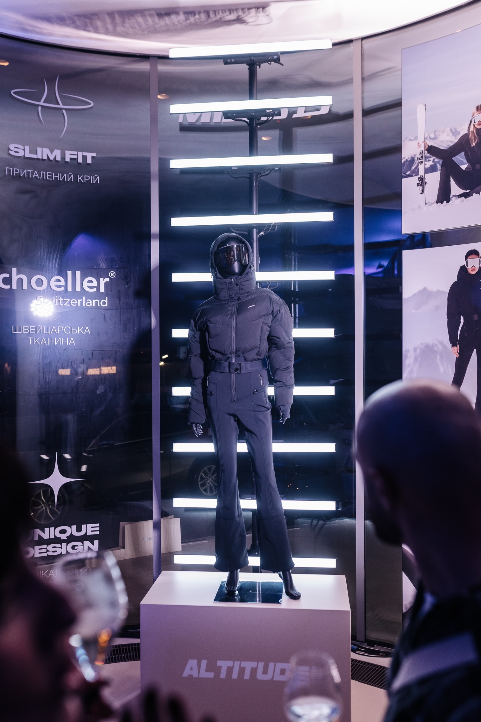 До засніжених гір готові: презентація зимової лінії MISSD на ALTITUDE Lab Launch