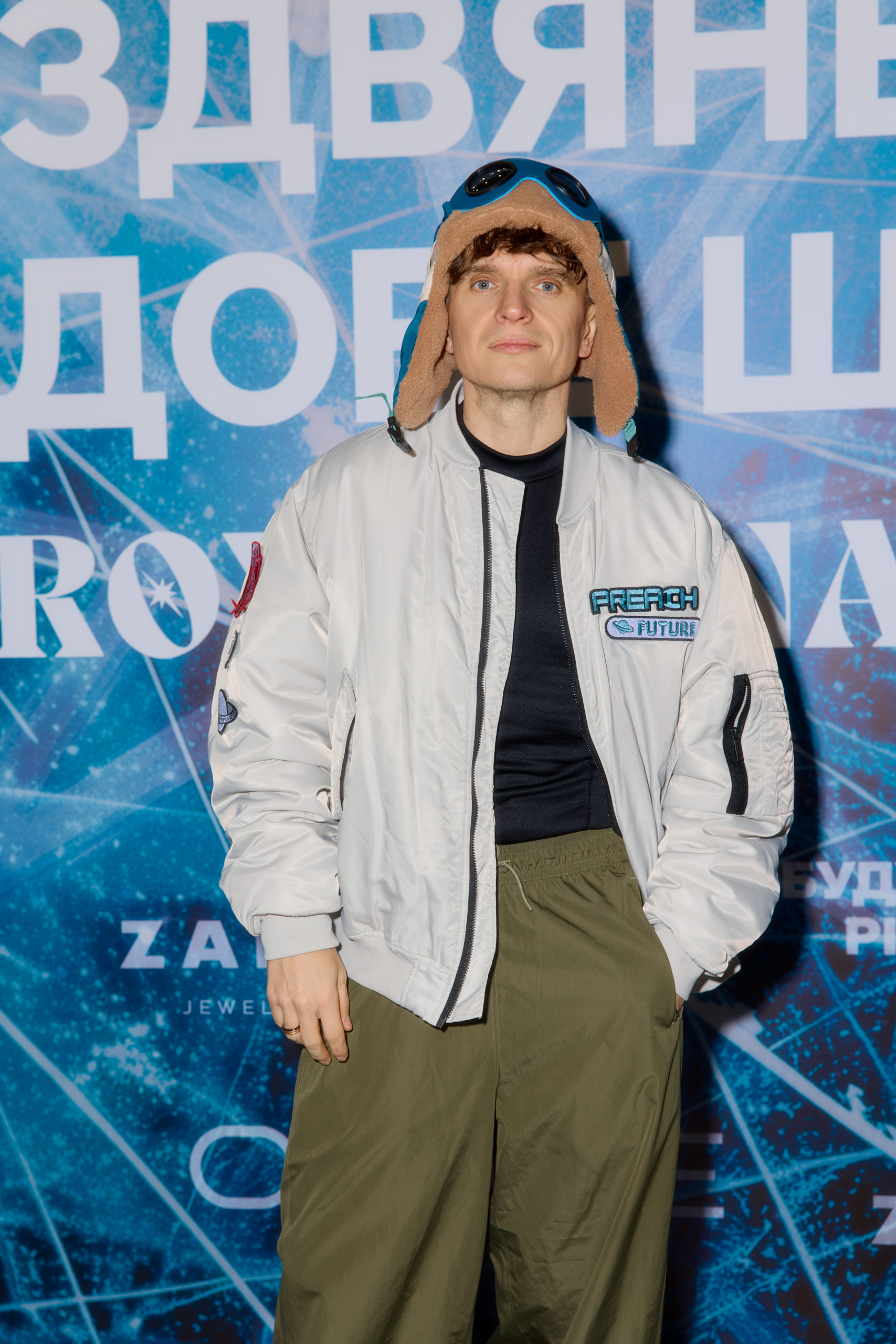 Анатолій Анатоліч