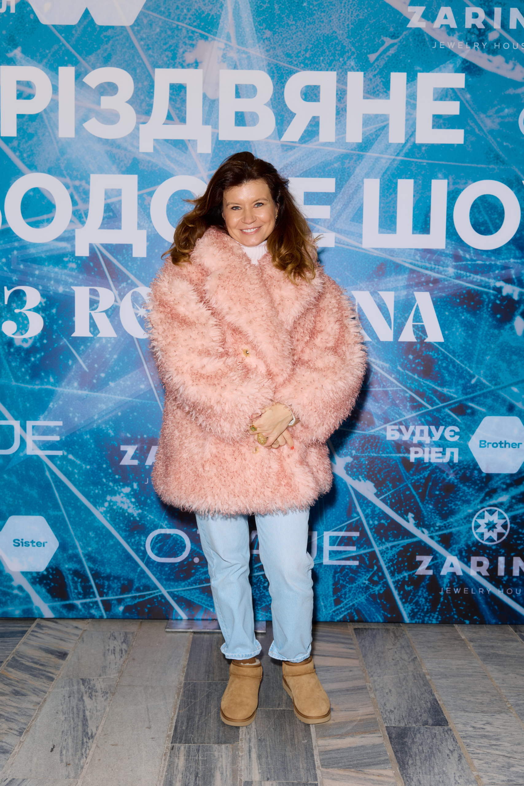 Ірина Монатік