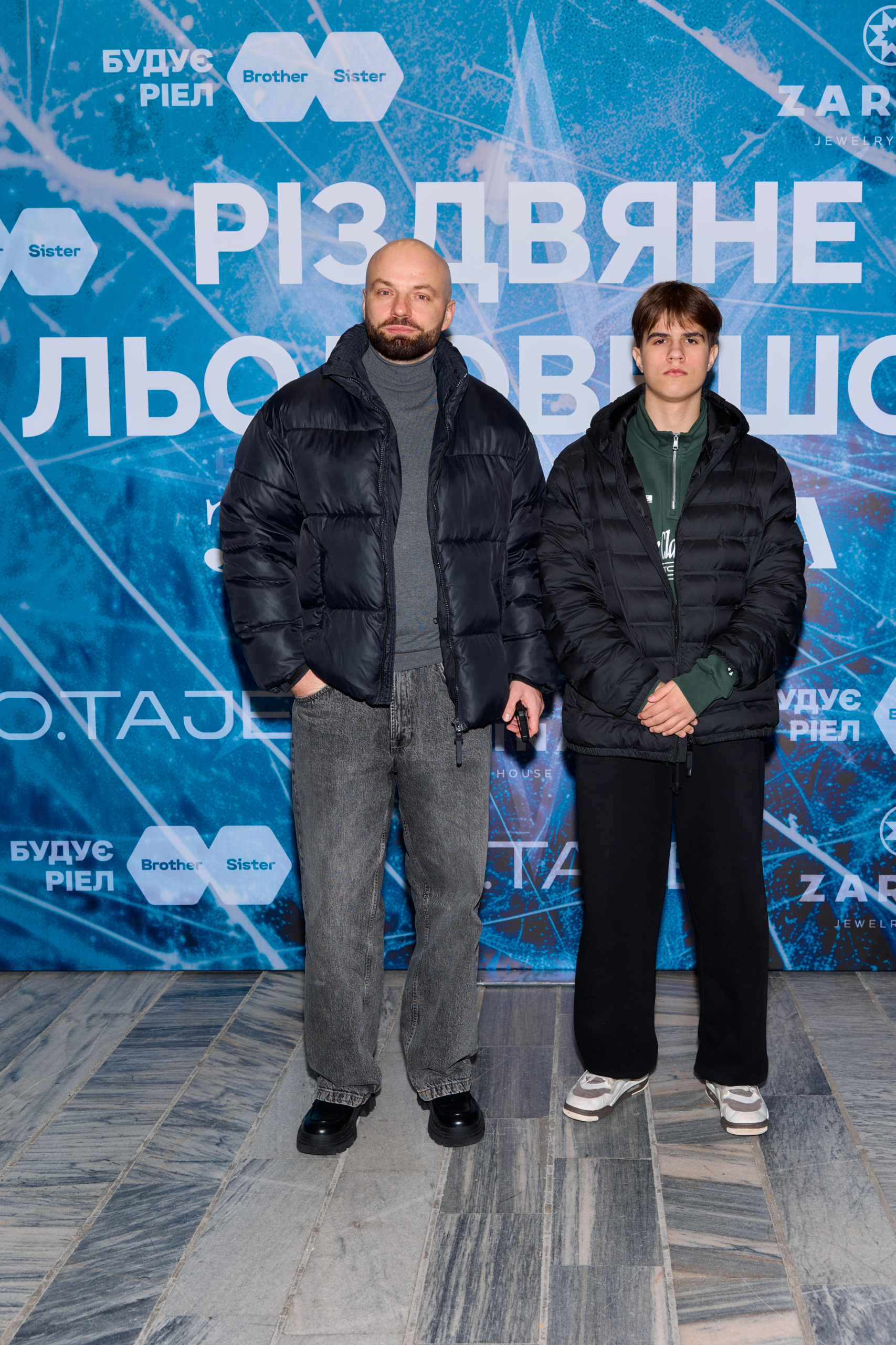 Слава Дьомін