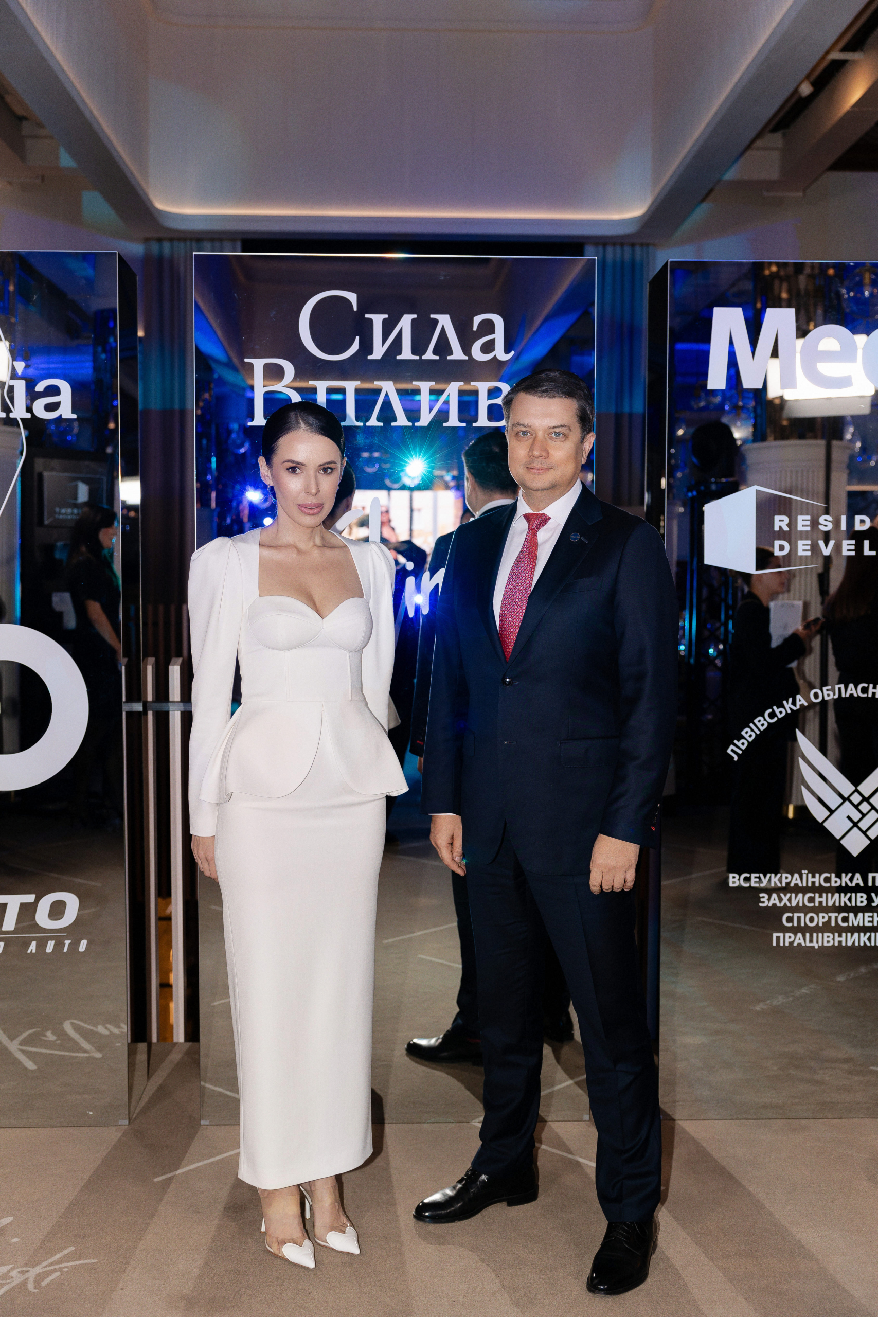 Анастасія Хрищук, Дмитро Разумков