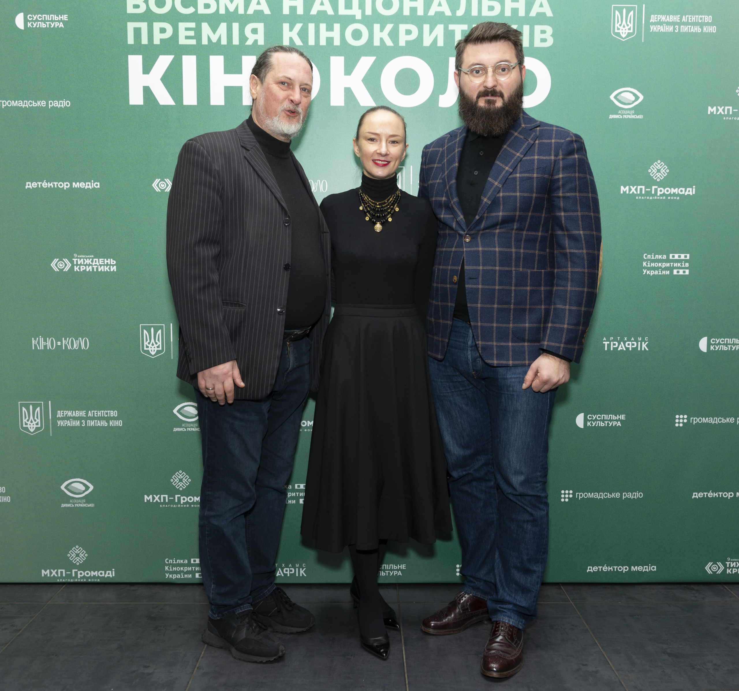 Андрій Різоль, Світлана Мигаль, Олександр Пахолюк