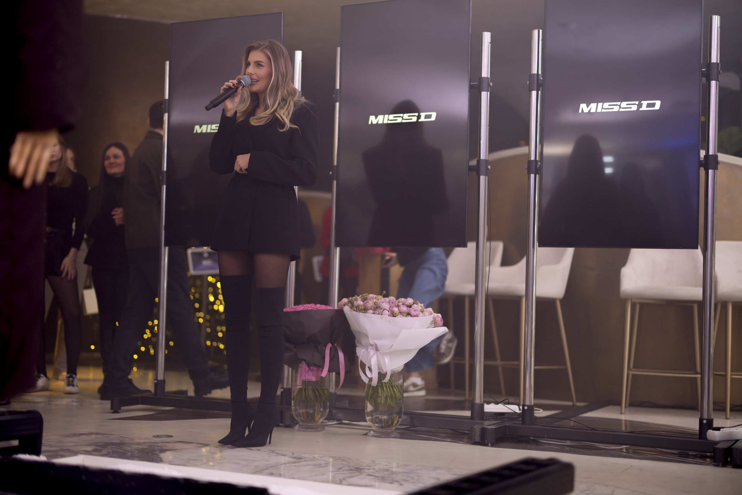 Аліна Маленька