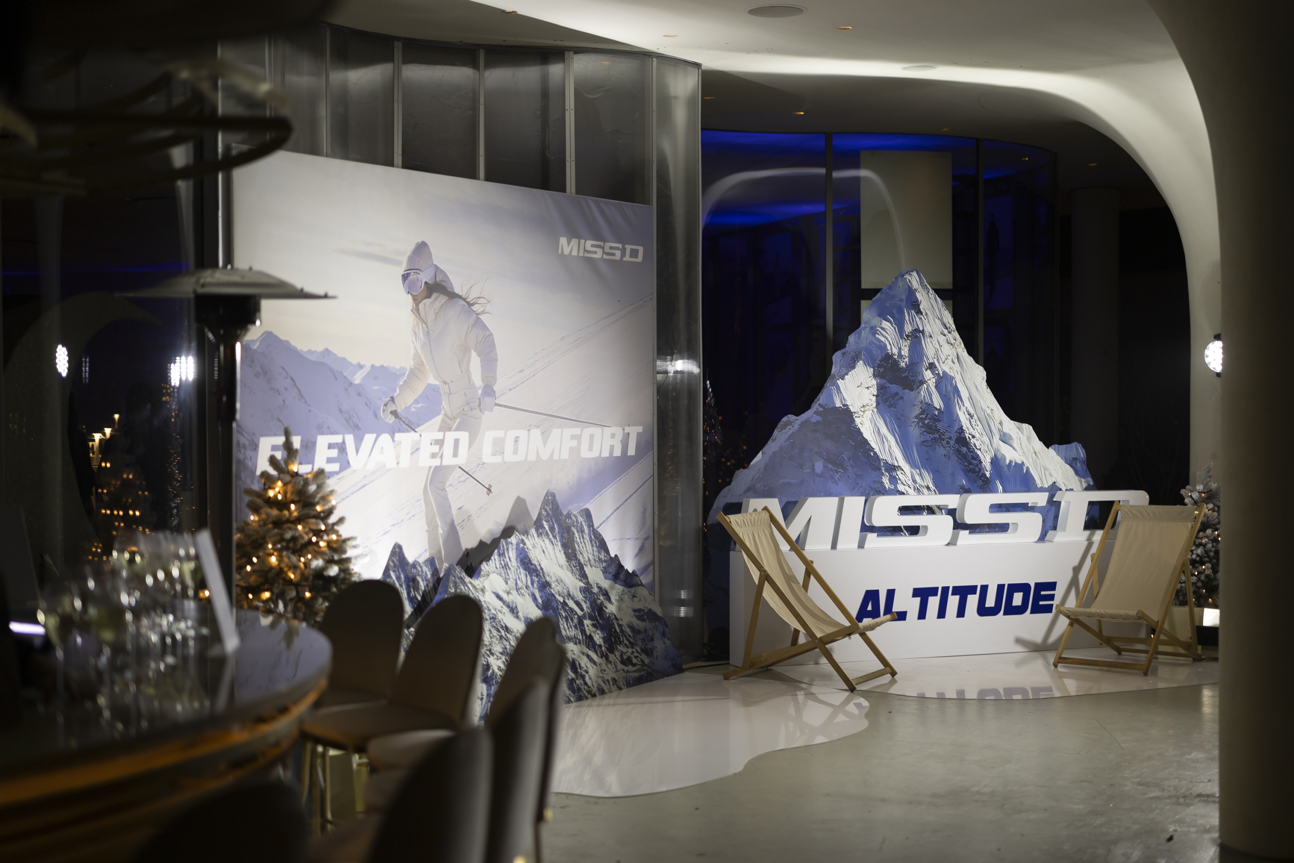 До засніжених гір готові: презентація зимової лінії MISSD на ALTITUDE Lab Launch