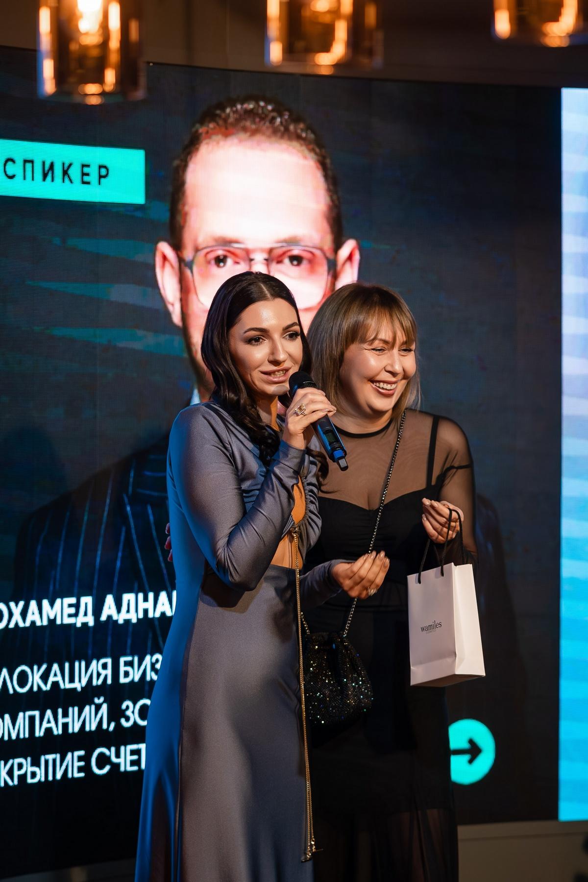 Єкатерина Соловчук,Олена Рижикова