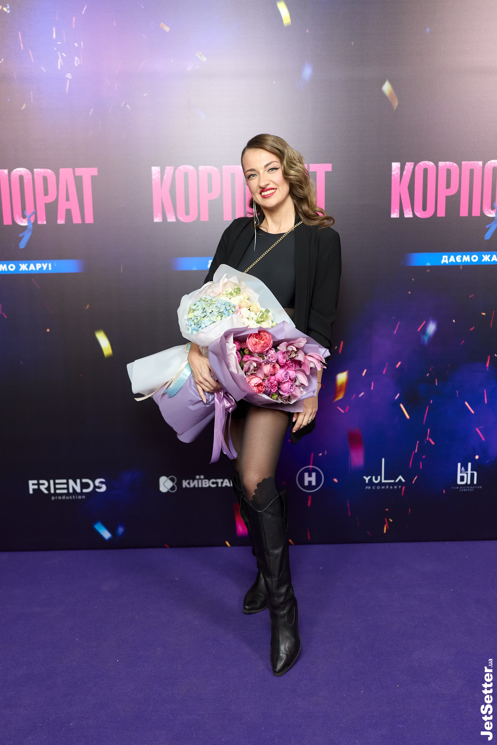 Анна Сахарова