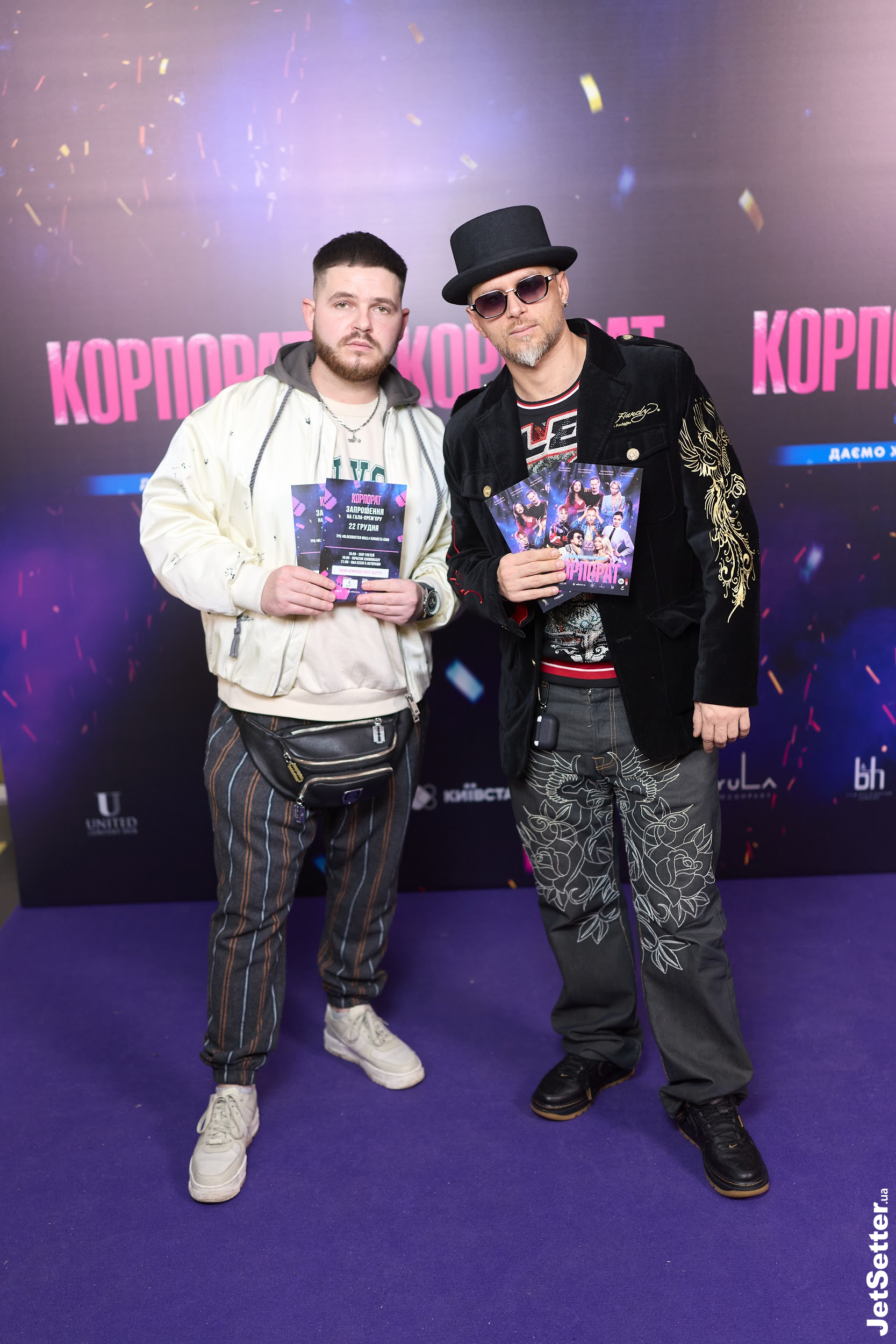 Боулінг і конкурси, як на тому самому корпоративі: прем’єра комедії «Корпорат»
