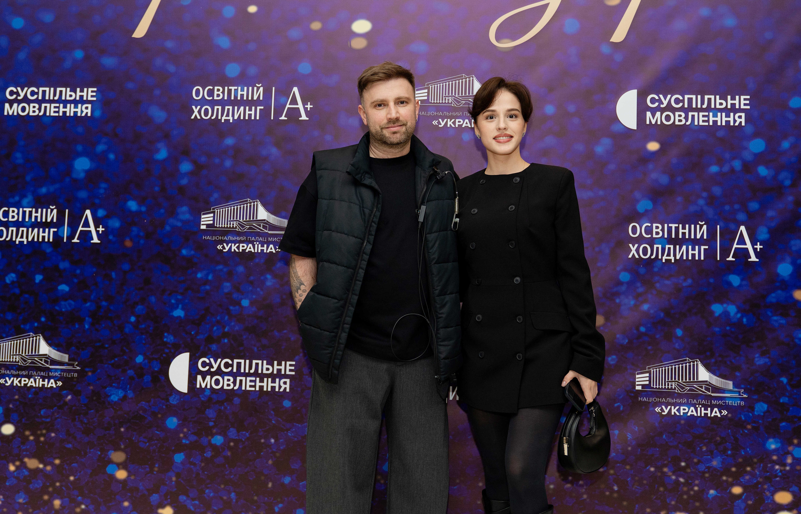 Дмитро Бурий,Катерина Бура
