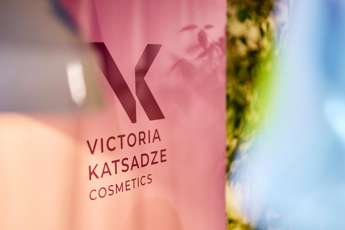 Презентація косметики VK Cosmetics із нагоди Women’s Entrepreneurship Day