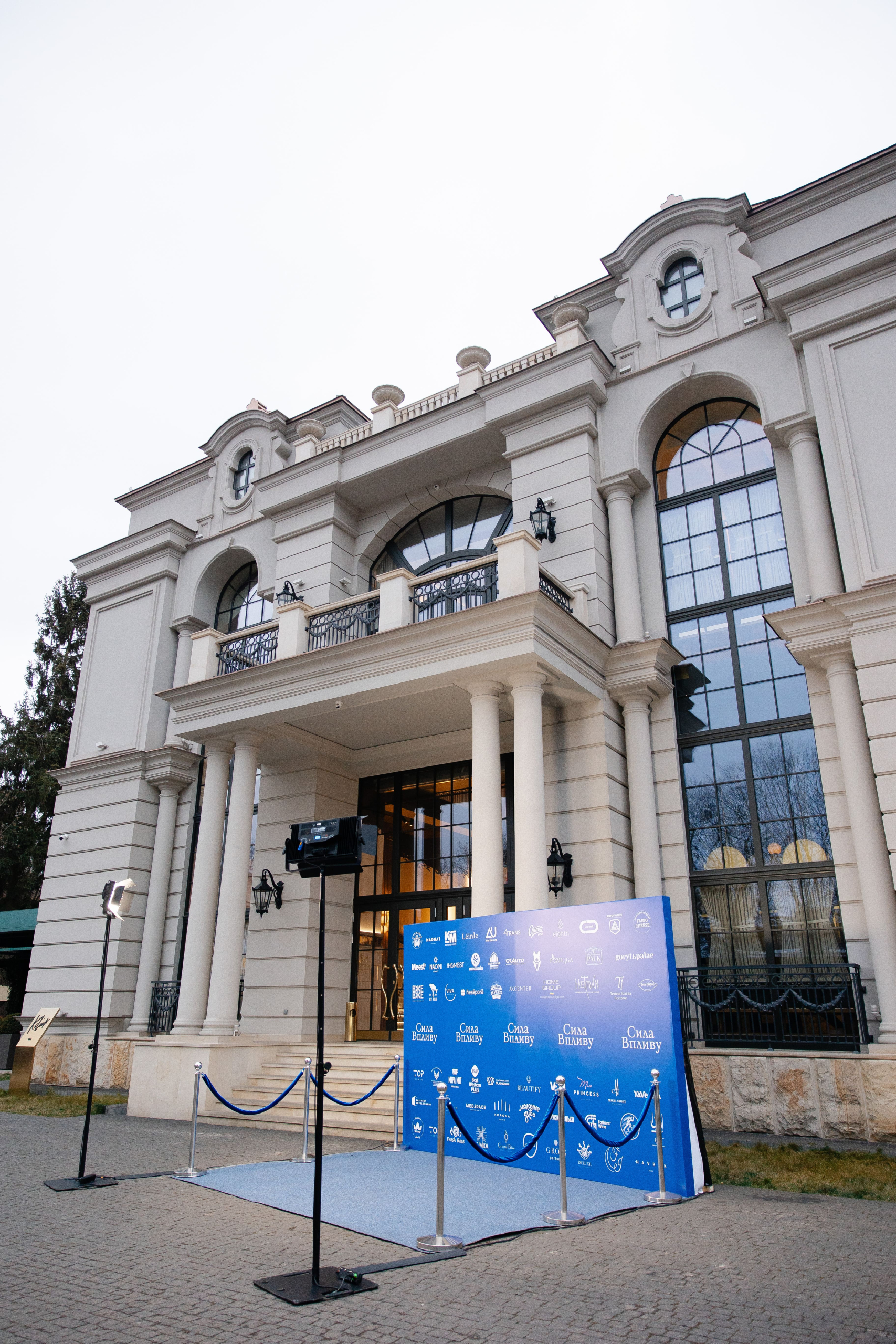 Фото: Лілія Турок