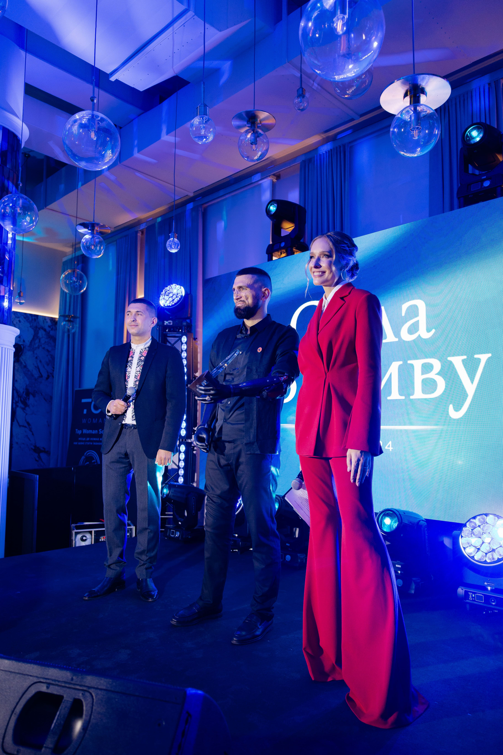 Друга щорічна Всеукраїнська премія «Сила Впливу» у Львові