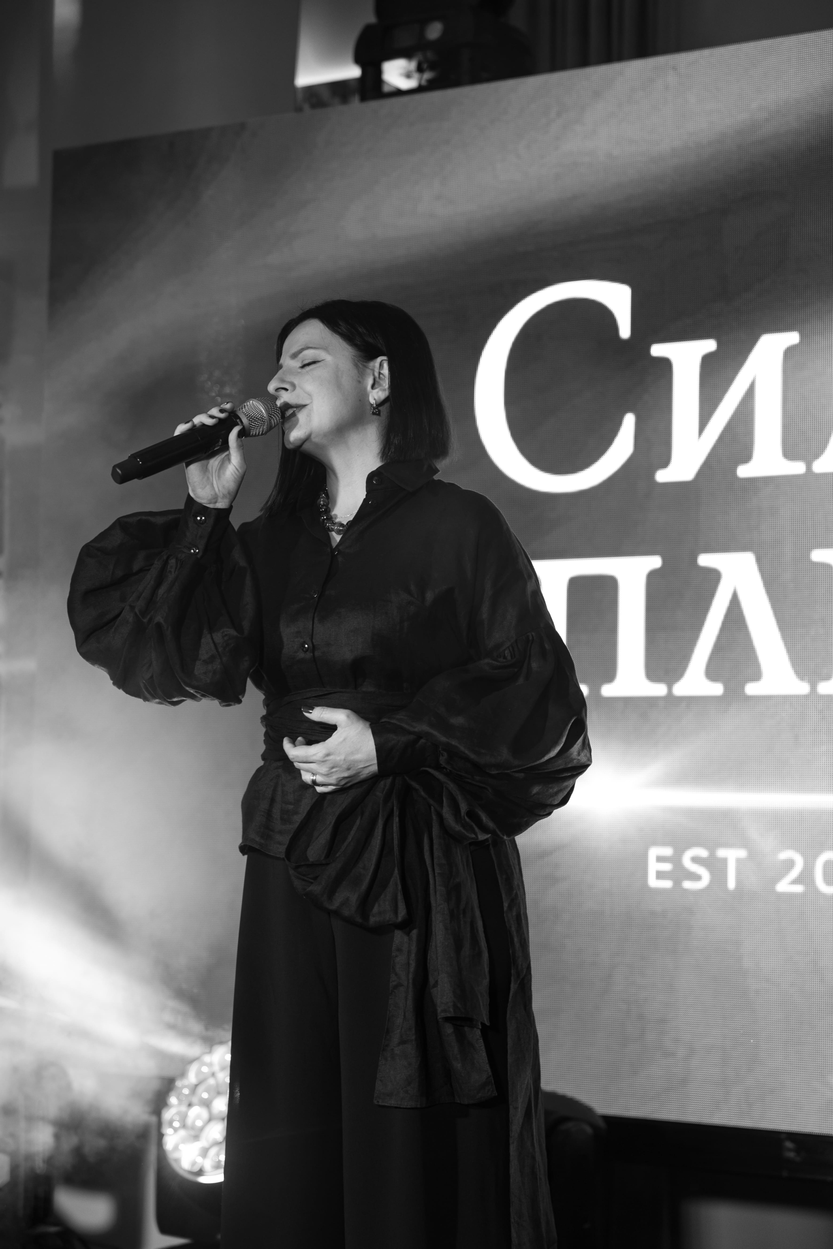 Друга щорічна Всеукраїнська премія «Сила Впливу» у Львові