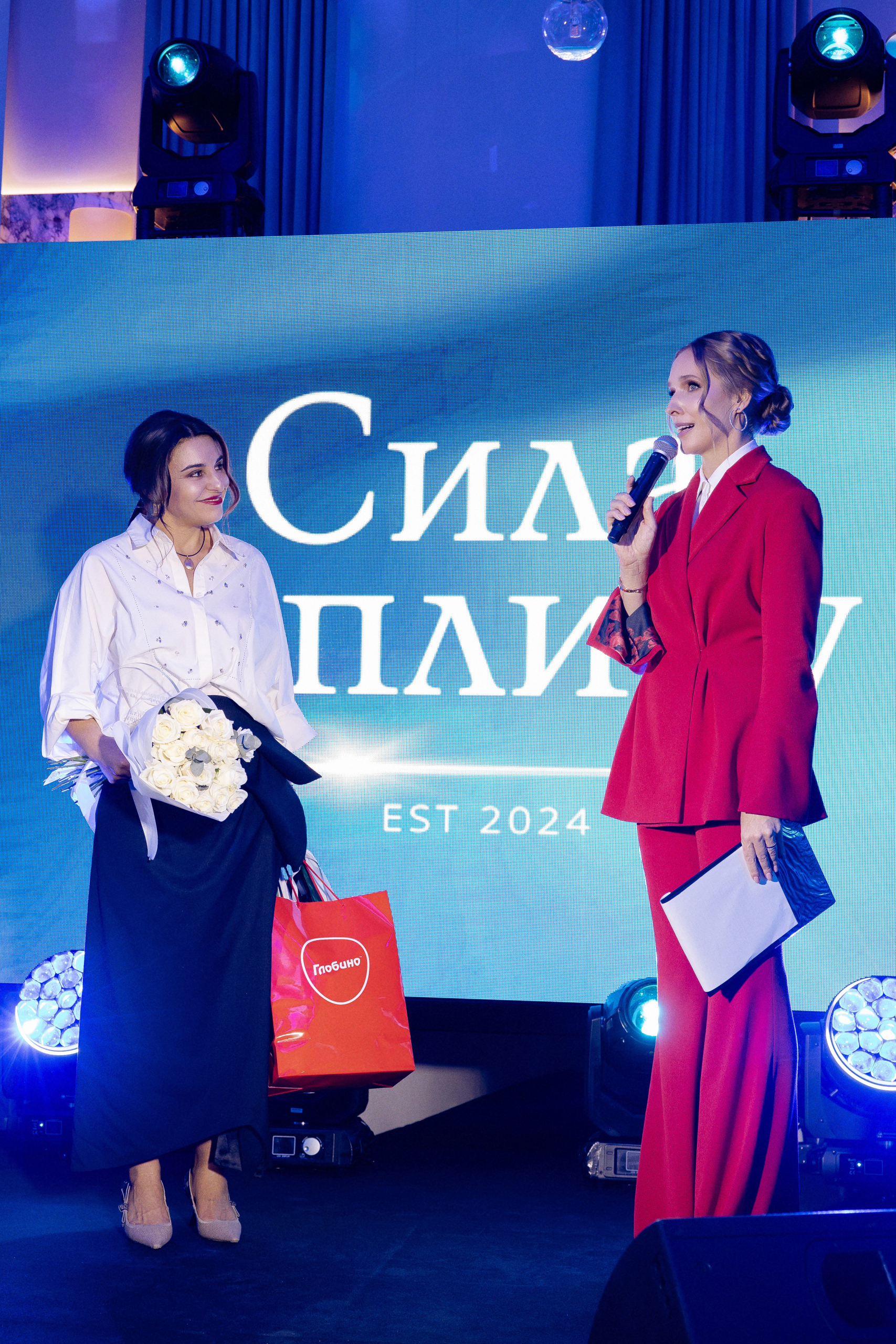 Друга щорічна Всеукраїнська премія «Сила Впливу» у Львові