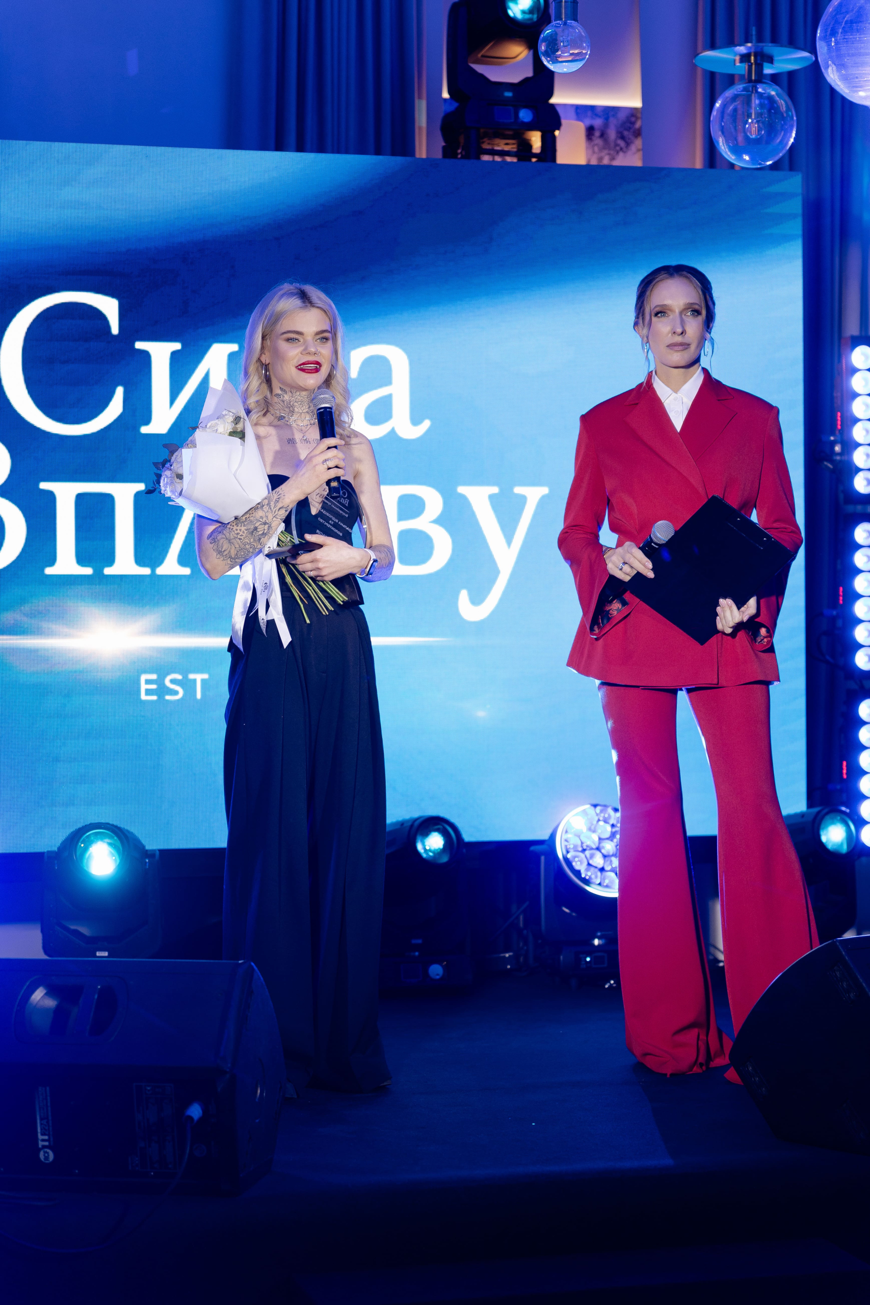 Друга щорічна Всеукраїнська премія «Сила Впливу» у Львові