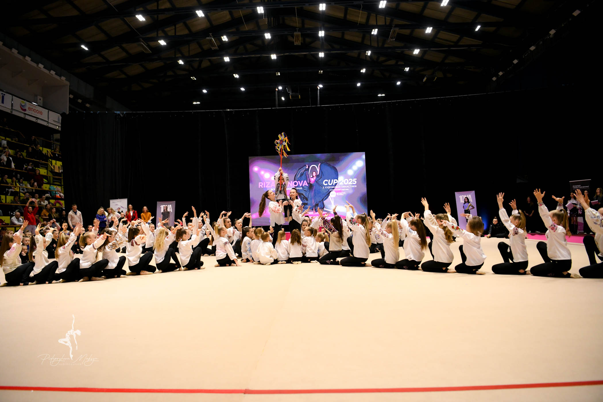 Відкриття Всеукраїнського турніру Rizatdinova Cup 2025