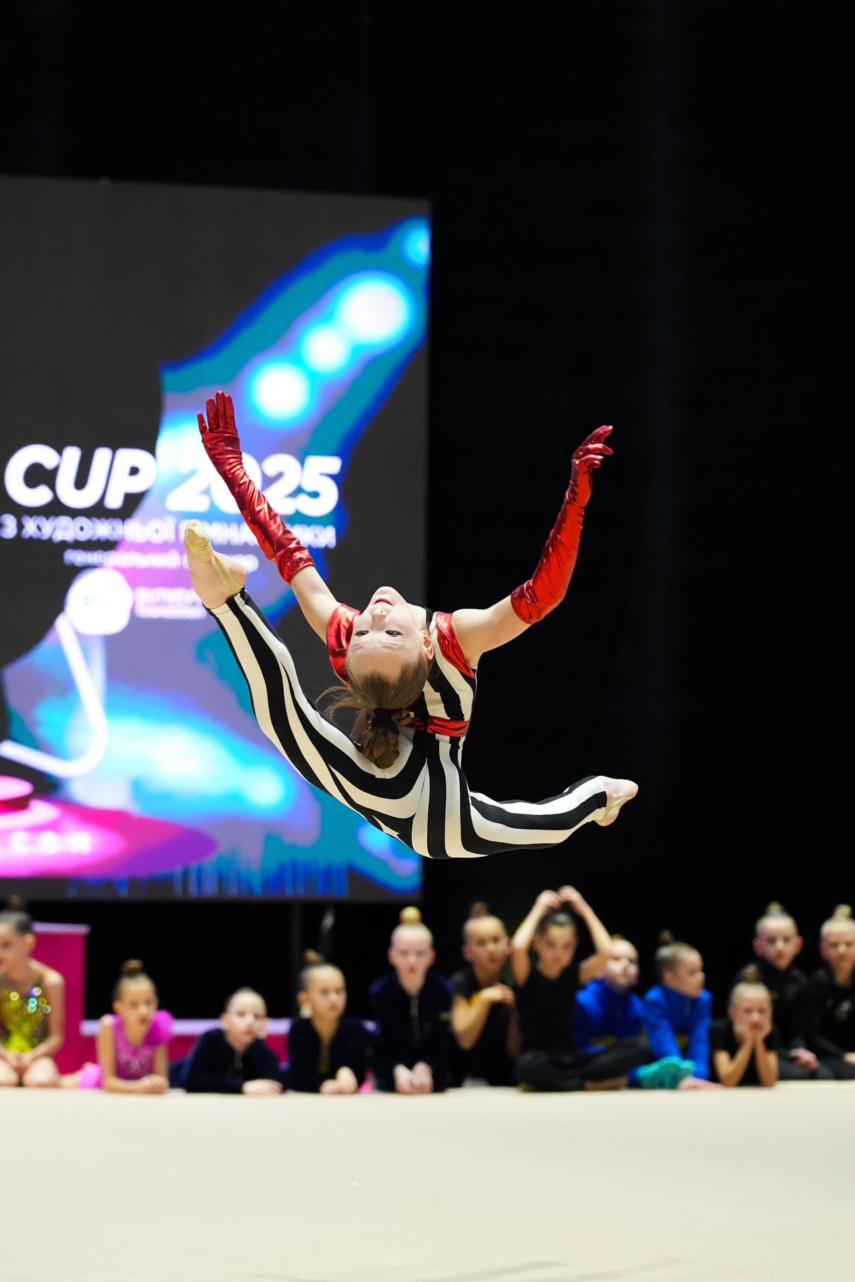 Відкриття Всеукраїнського турніру Rizatdinova Cup 2025