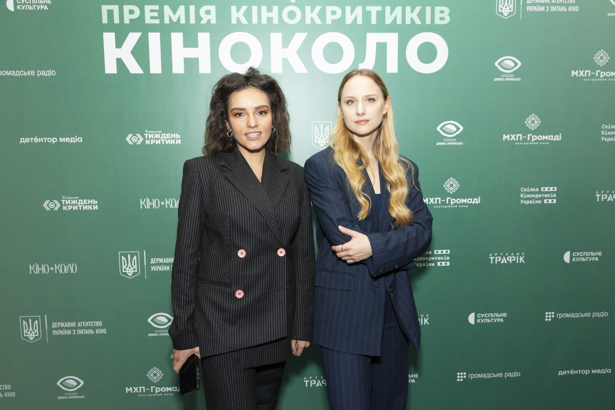 Інна Гордєєва, Людмила Чиркова
