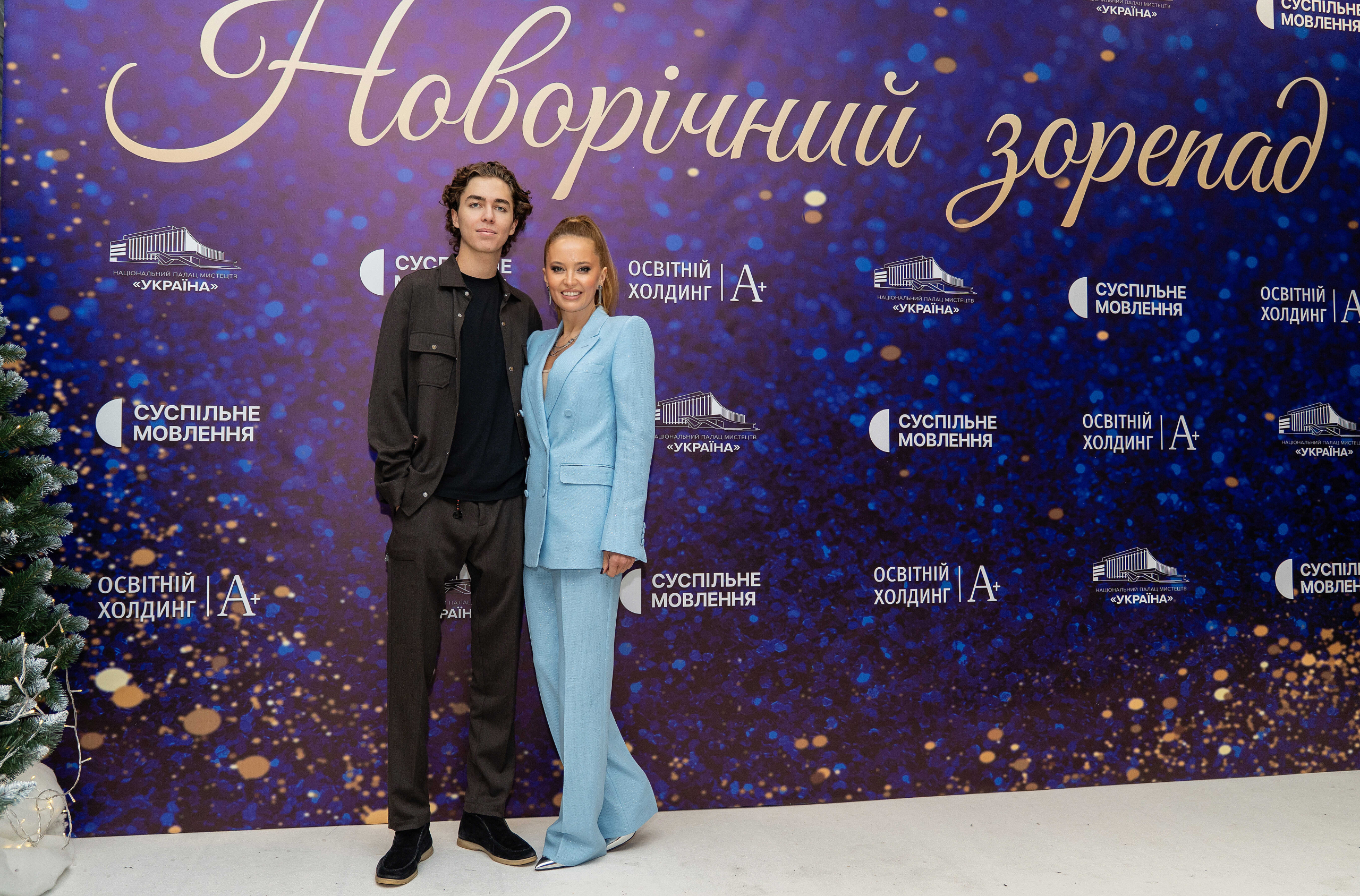 Олександр Ніконов,Іванна Ніконова