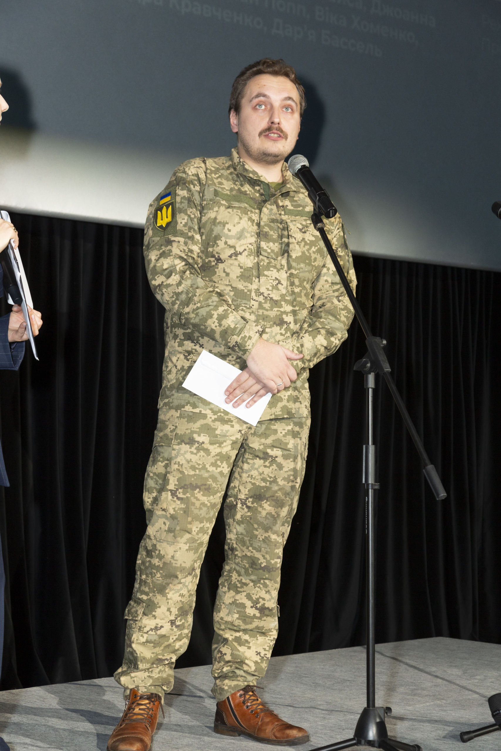 Кирило Пищиков