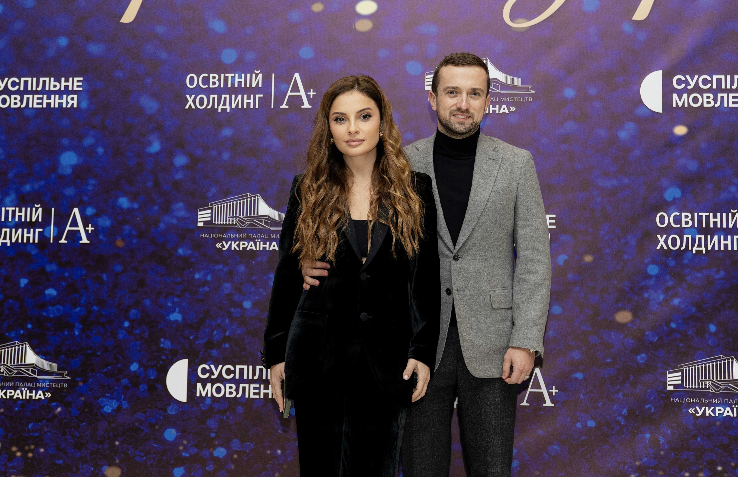 Альона Тимошенко,Кирило Тимошенко