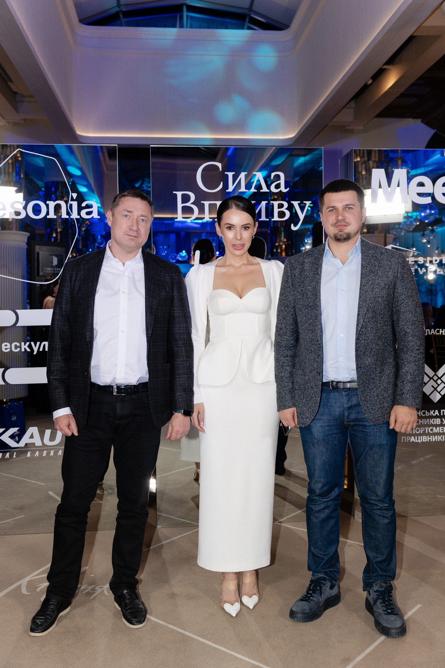 Максим Козицький,Анастасія Хрищук,Ростислав Тістик
