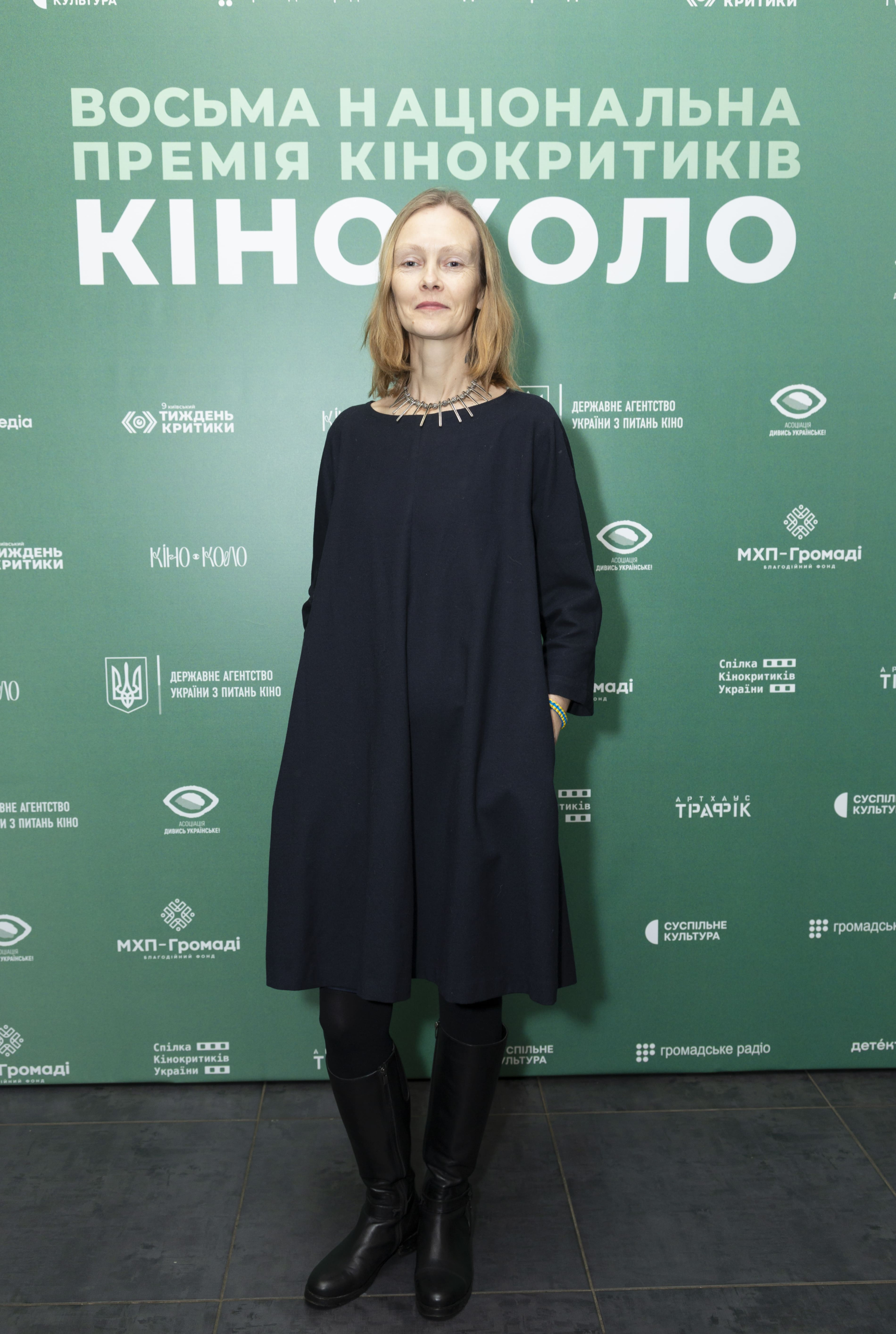 Олена Гончарук