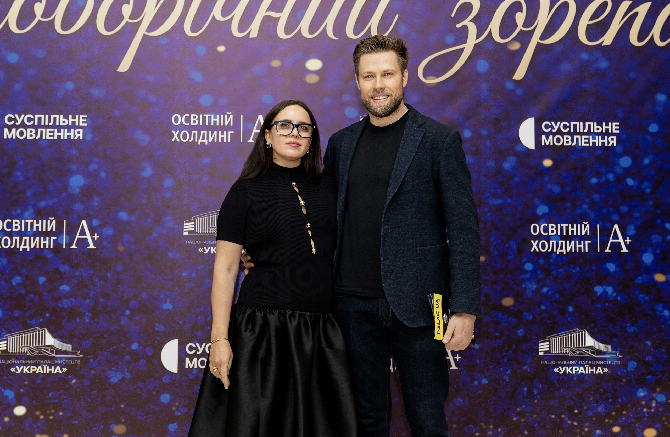 Тетяна Шаповалова,Олександр Шаповалов