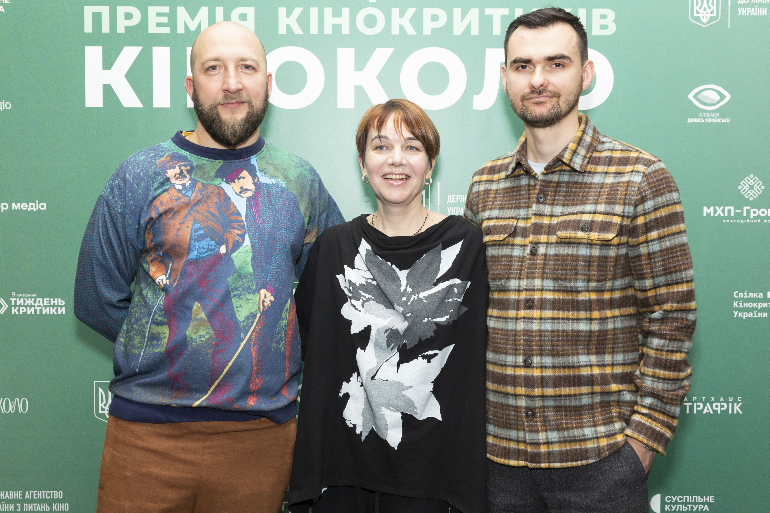 Володимир Кравчук, Тамара Бєлякова, Павло Остріков