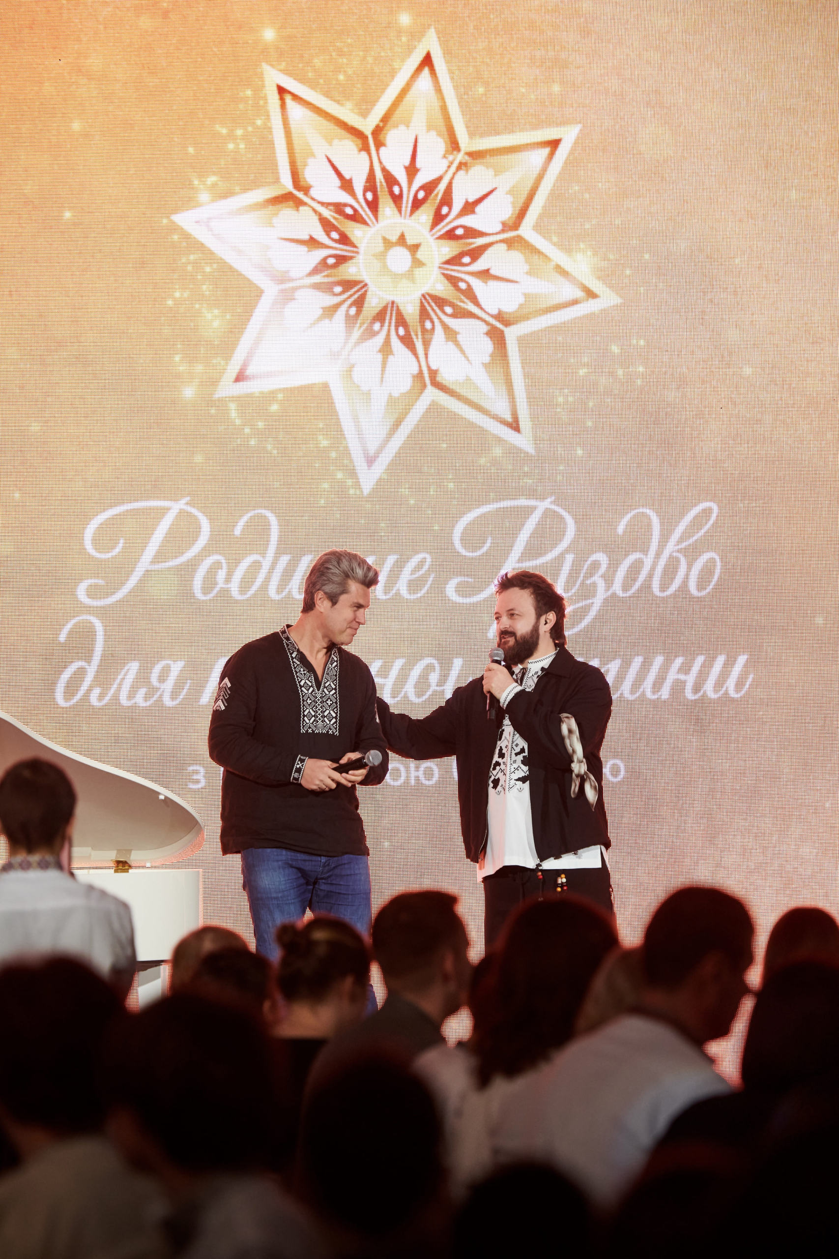Євген Хмара,Dzidzio
