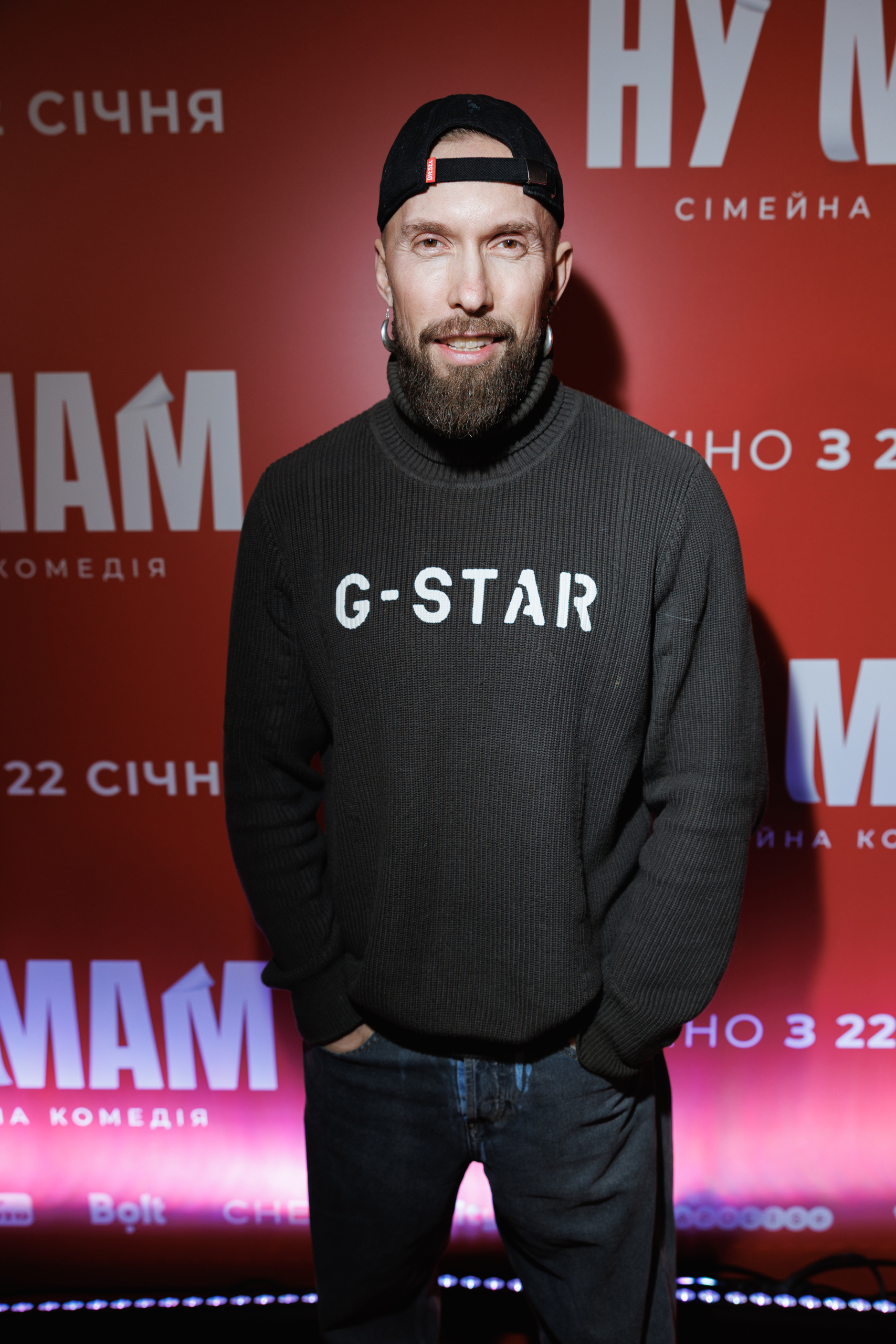 Олексій Суровцев