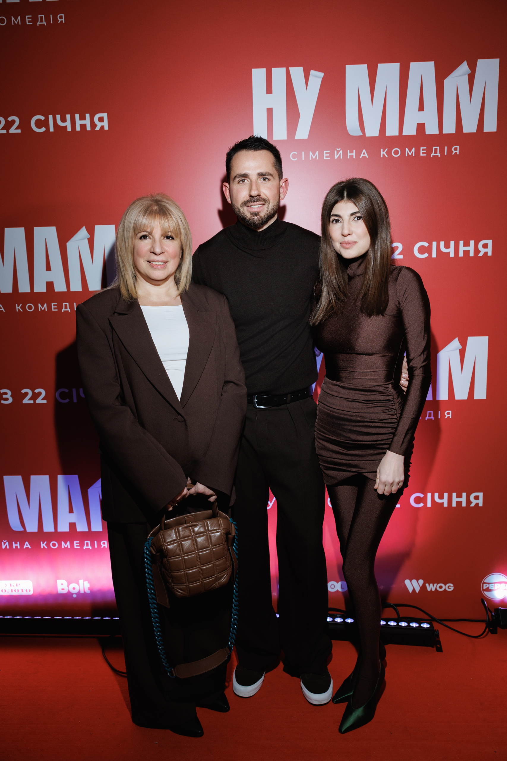 Заріна Апресова,Євген Таллер,Сабіна Мусіна