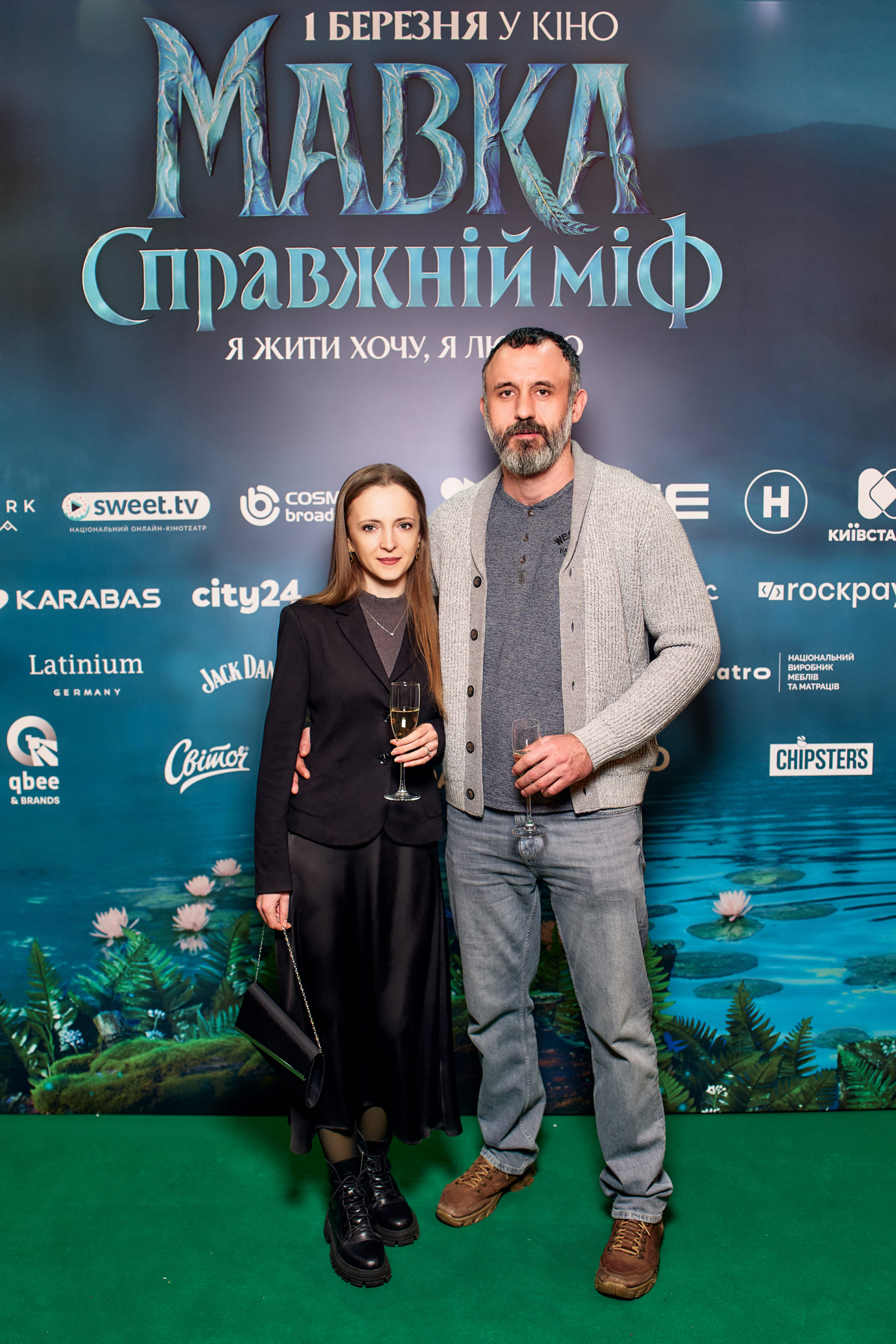 Олександр Яцентюк