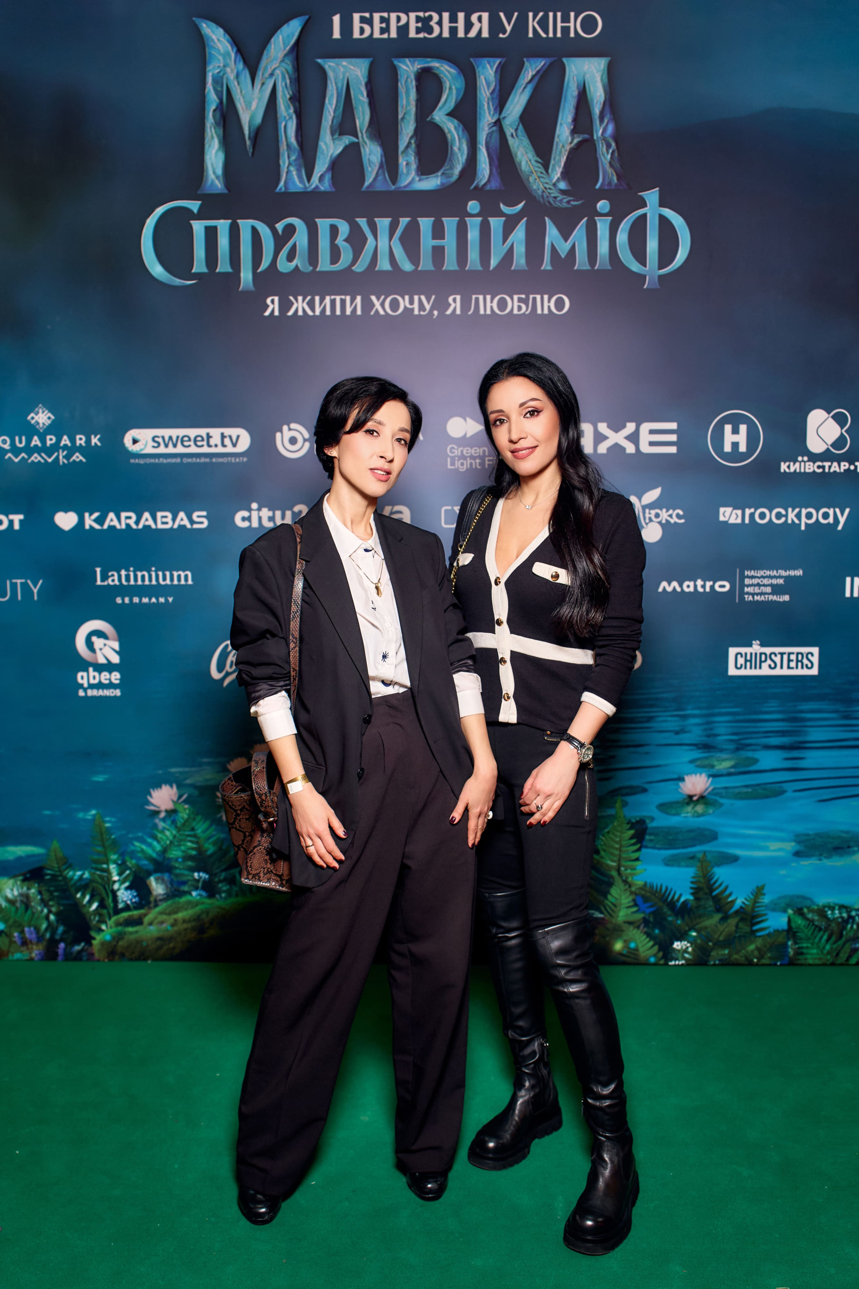 Анна Завальська,Ангеліна Завальська