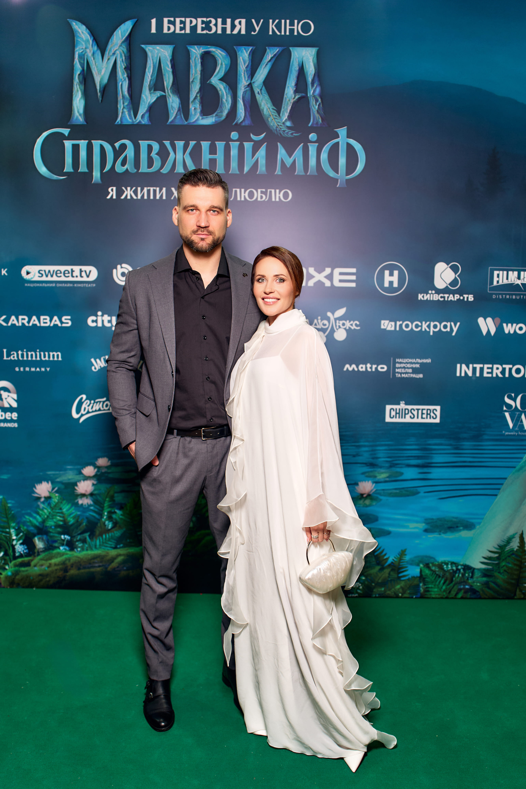 Юрій Савранський,Наталка Денисенко
