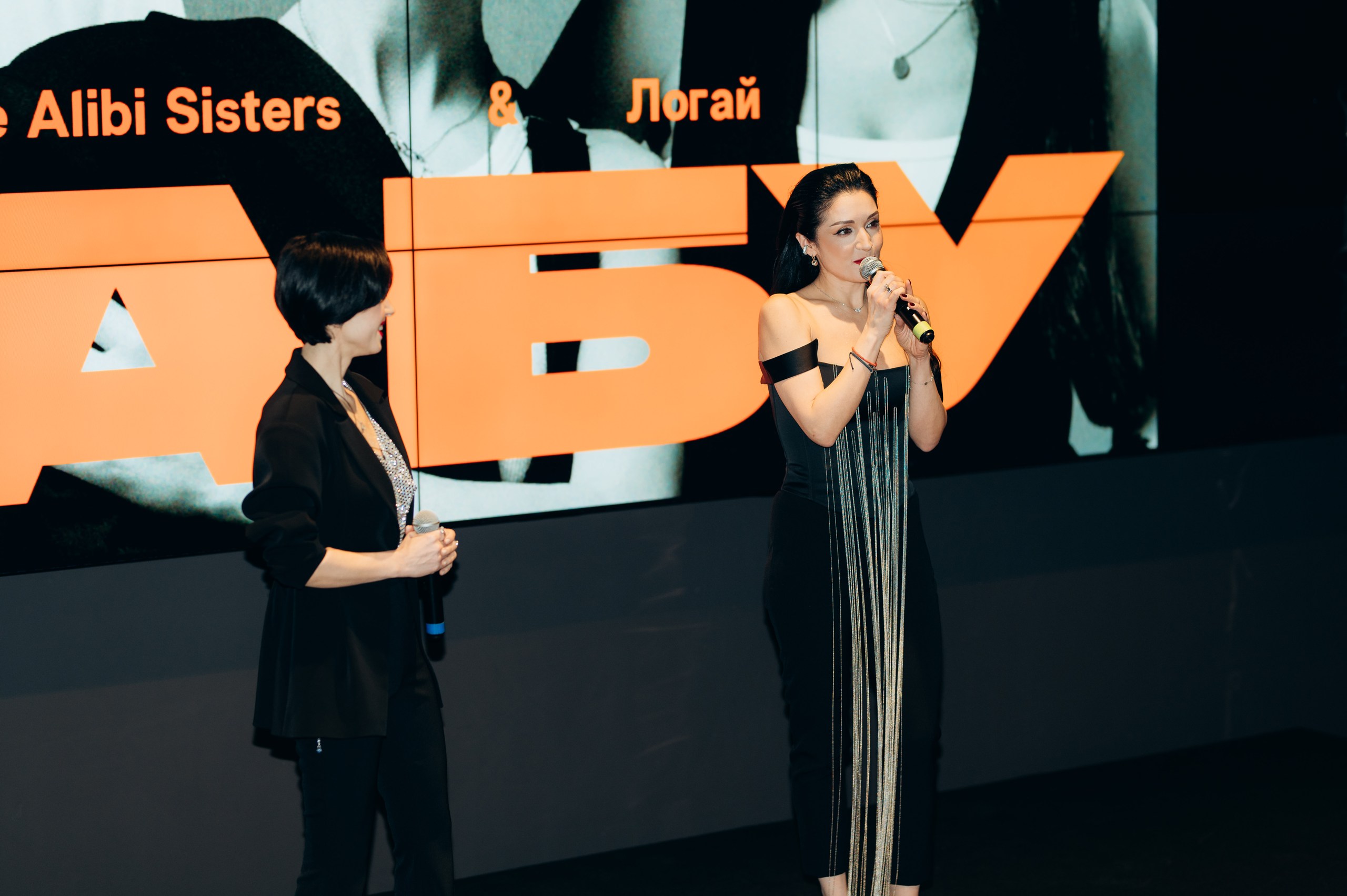 Повернення «Табу»: музична презентація від The Alibi Sisters та Артура Логая