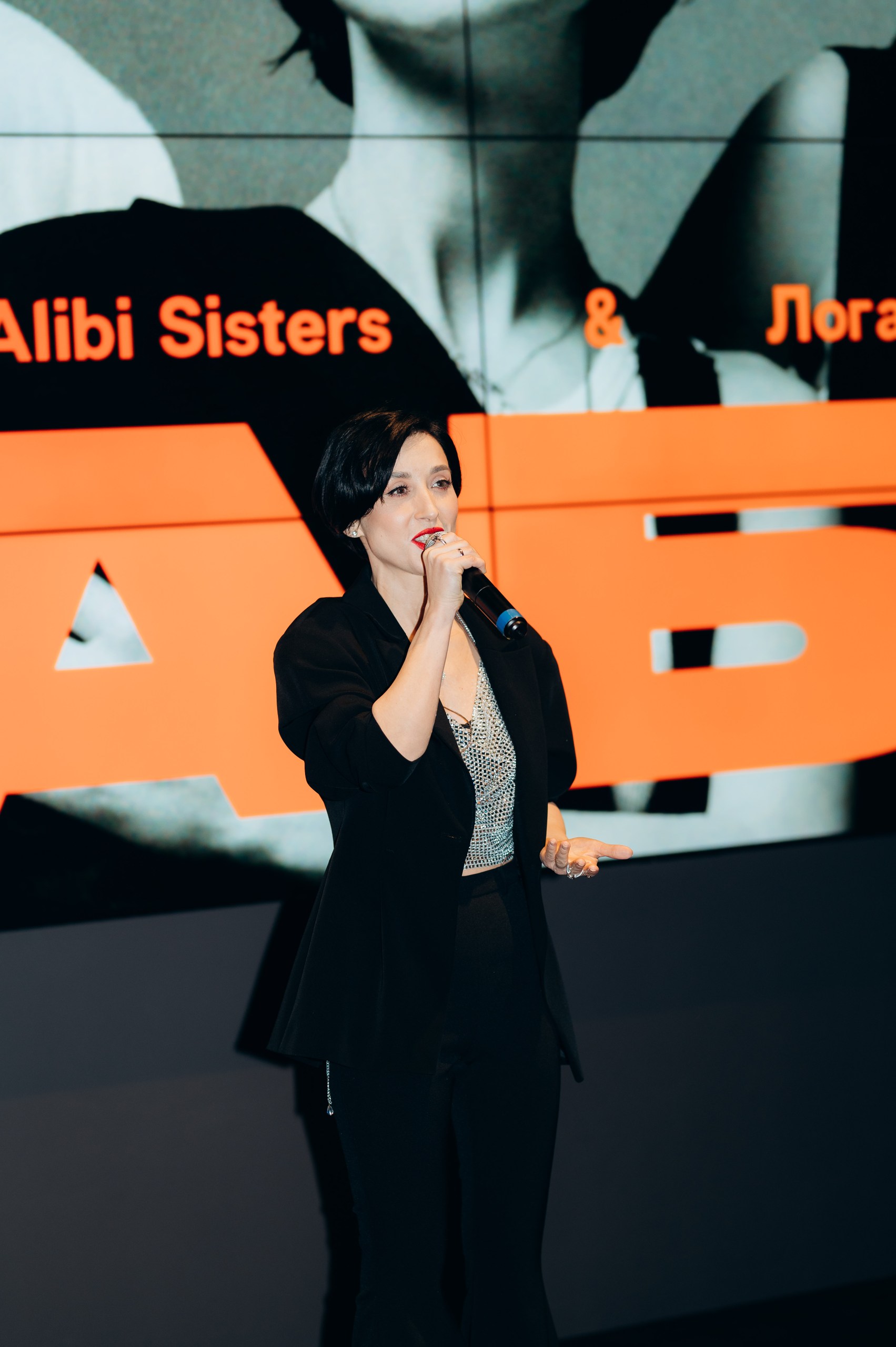 Повернення «Табу»: музична презентація від The Alibi Sisters та Артура Логая