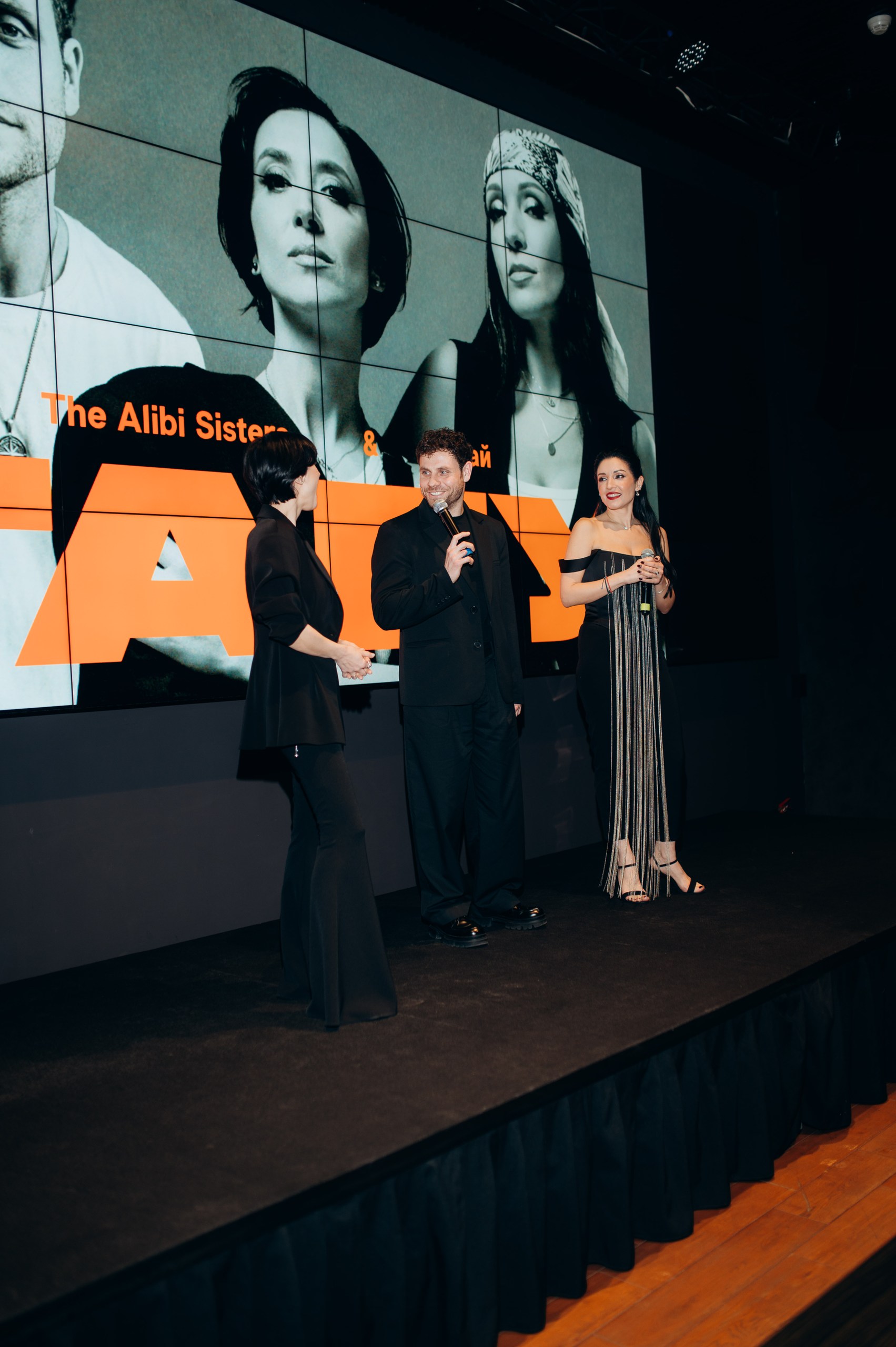 Повернення «Табу»: музична презентація від The Alibi Sisters та Артура Логая