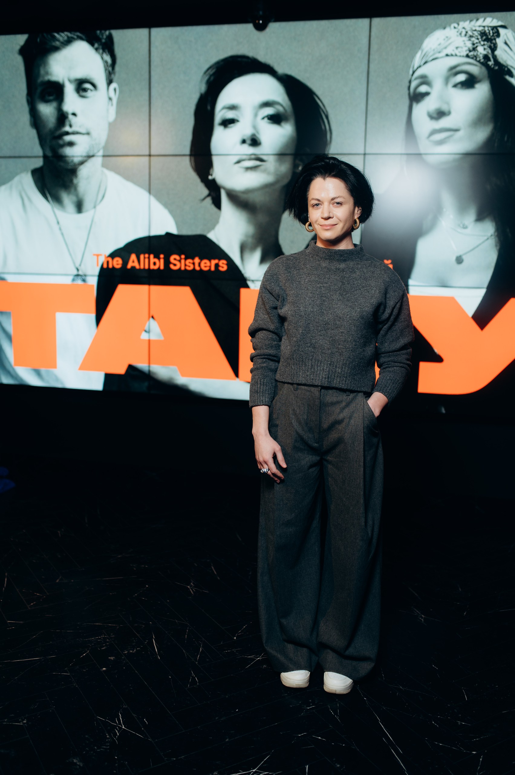 Нателла Кірс