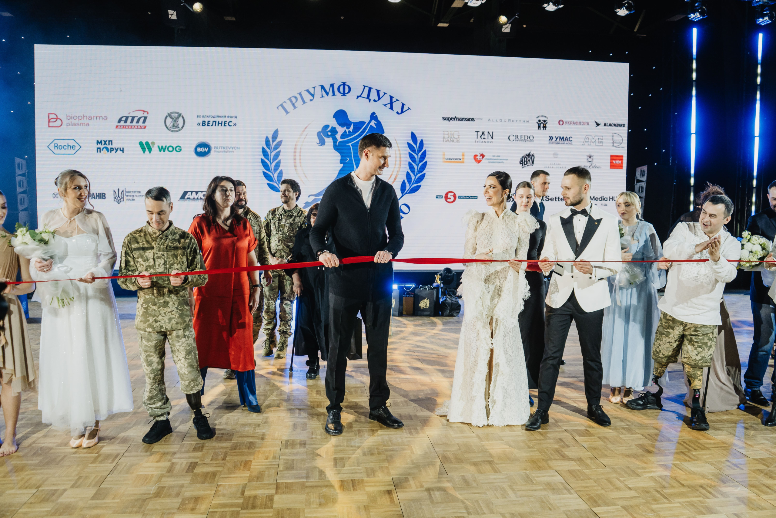 Благодійний захід «Тріумф духу. Грація танцю»: як ветерани на протезах підкорювали паркет у Києві