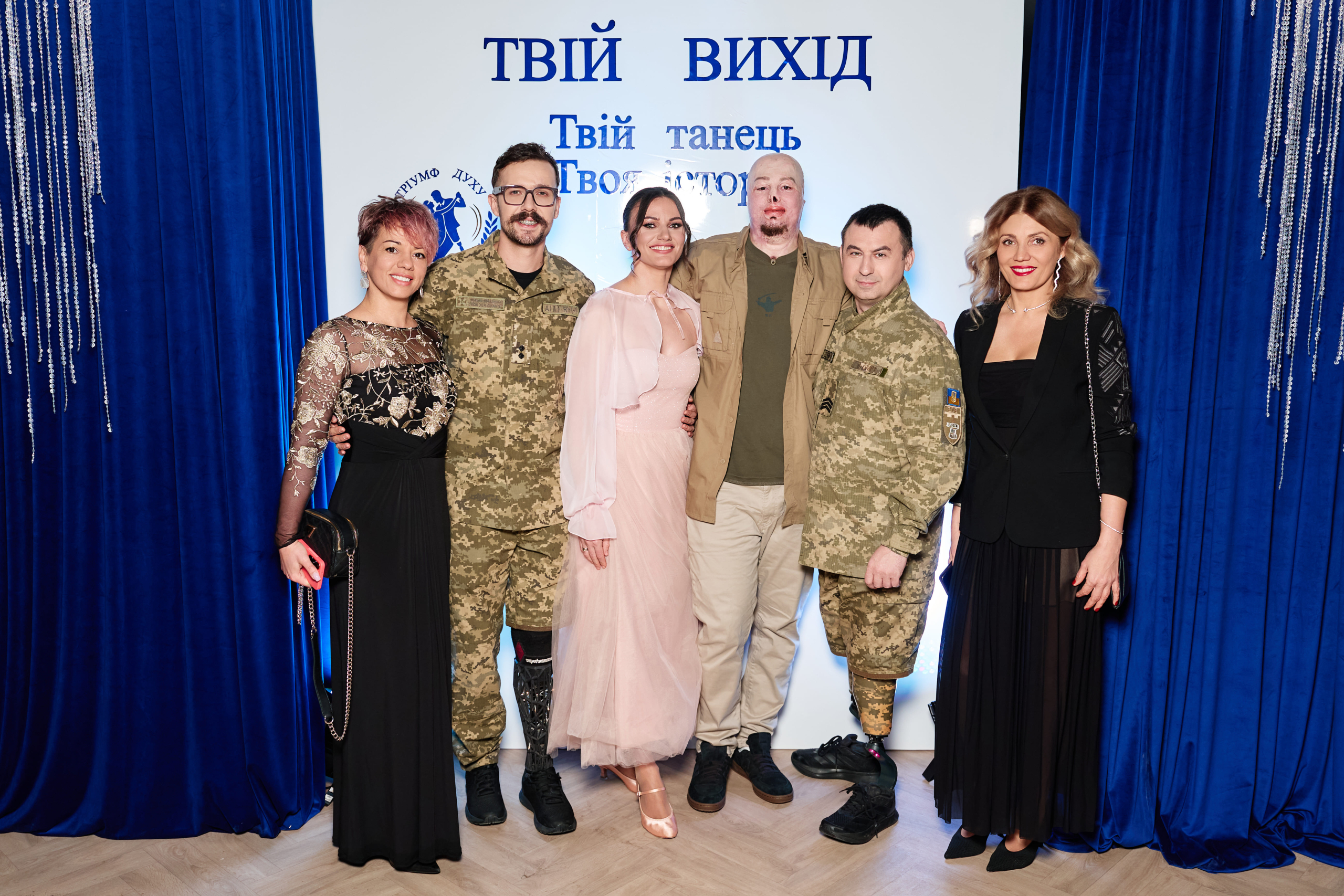 Благодійний захід «Тріумф духу. Грація танцю»: як ветерани на протезах підкорювали паркет у Києві