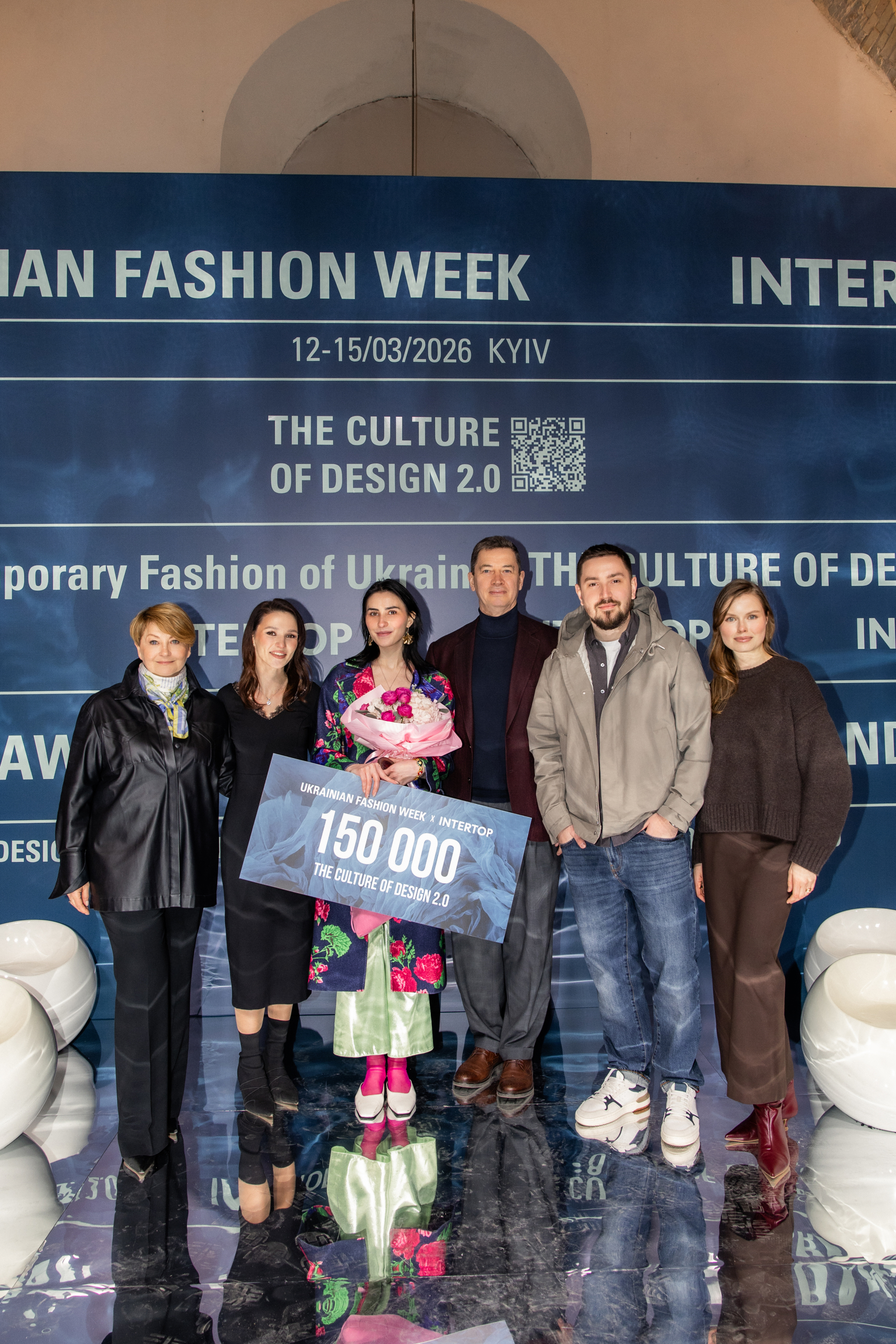 Вручення премії The Culture of Design у межах Ukrainian Fashion Week