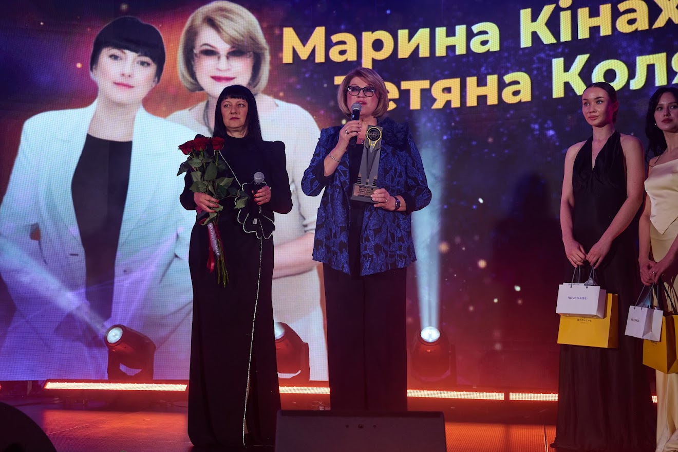 Тетяна Коляда, Марина Кінах