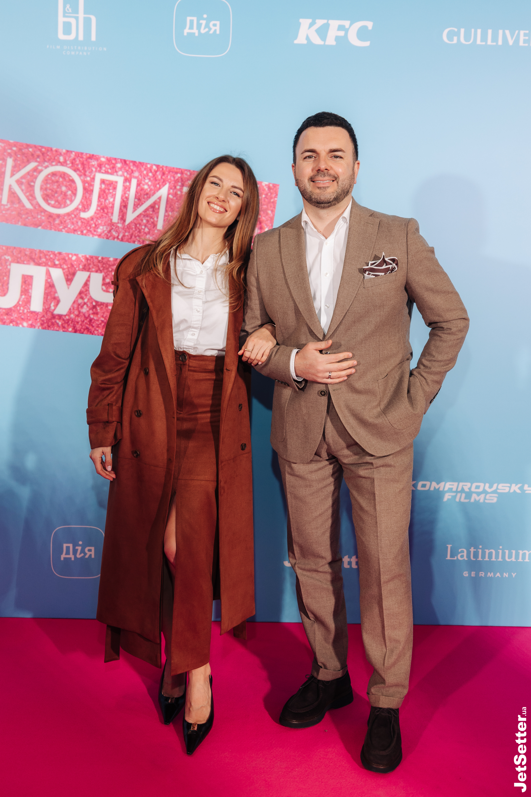 Христина Решетнік,Григорій Решетнік