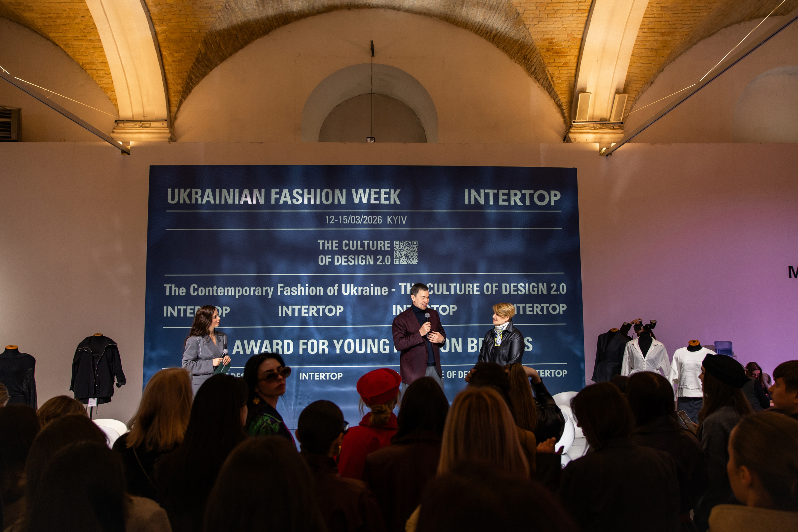 Вручення премії The Culture of Design у межах Ukrainian Fashion Week