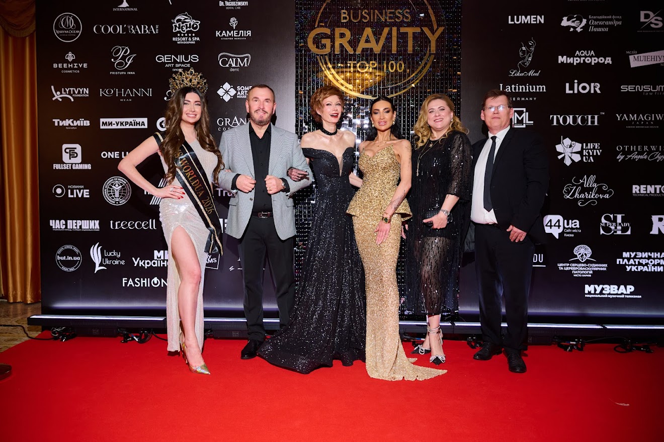 Katrin Si, Юрій Гордієнко, Олена-Христина Лебідь, Марина Філіпенко, Вікторія Деревʼянко, Павло Розенко