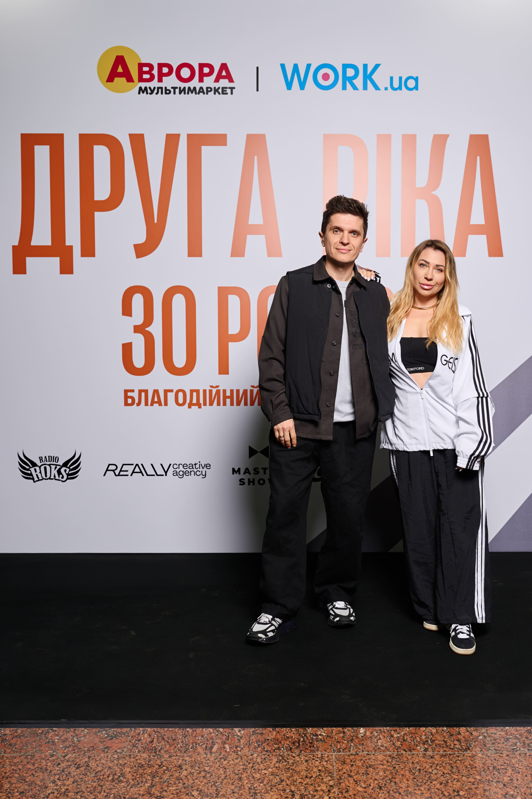 Анатолій Анатоліч,Юла