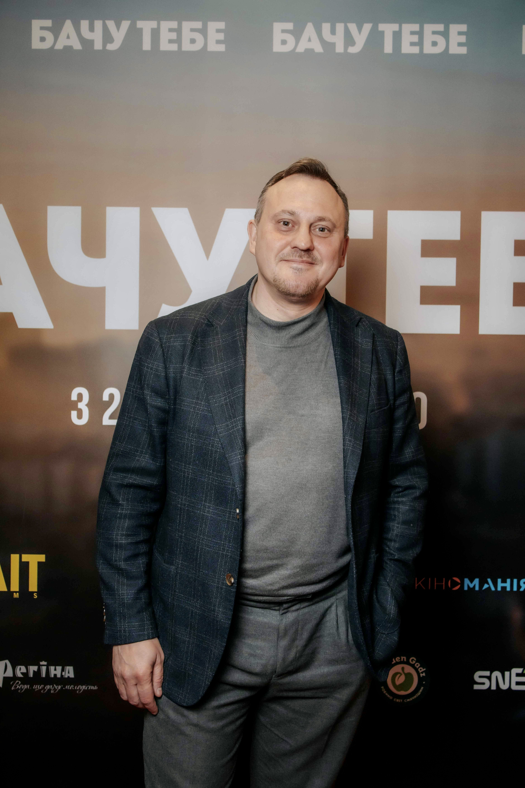 Андрій Осіпов